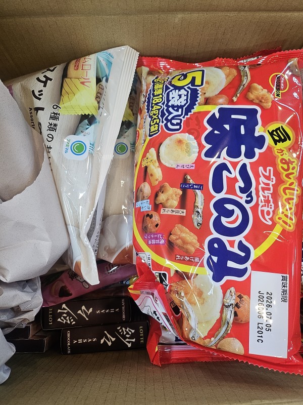 리뷰이미지