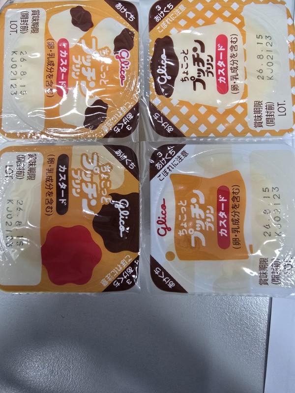 리뷰이미지