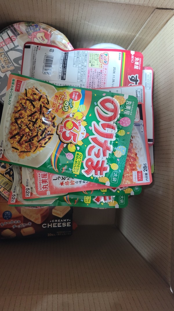 리뷰이미지