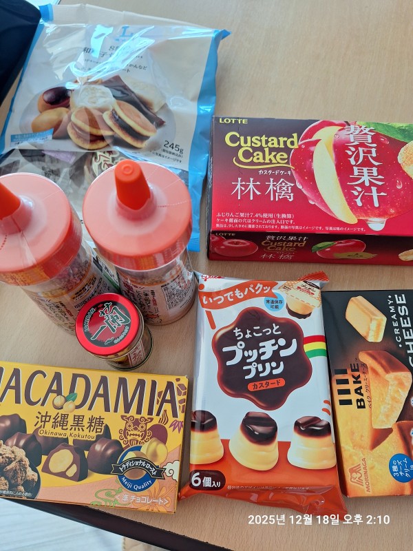 리뷰이미지