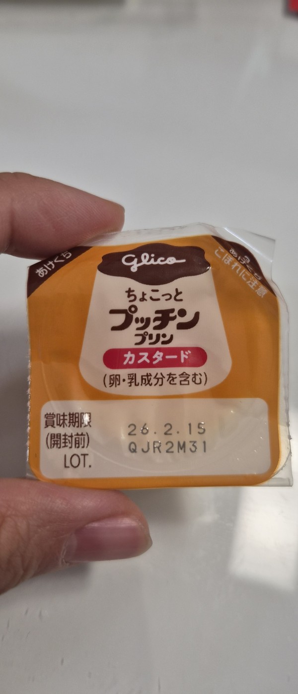 리뷰이미지