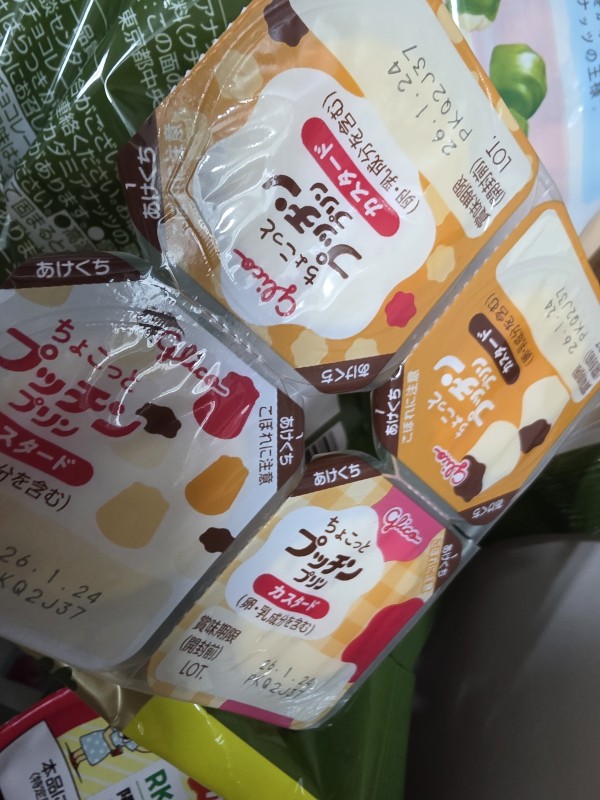 리뷰이미지