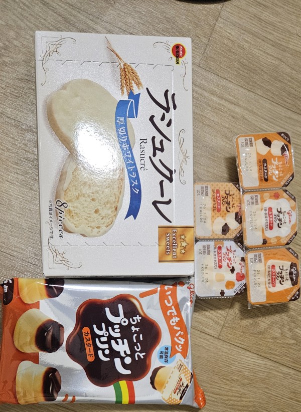 리뷰이미지
