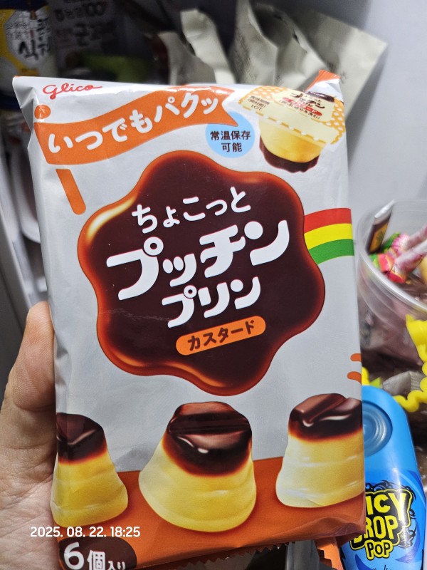 리뷰이미지