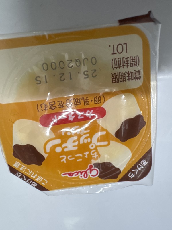 리뷰이미지