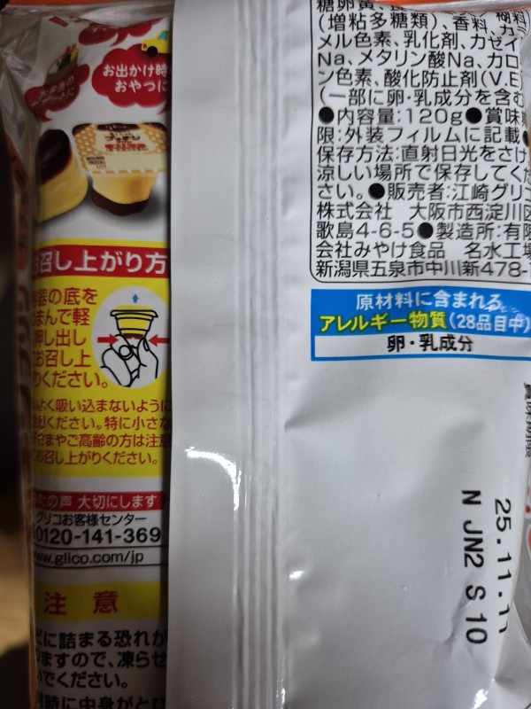 리뷰이미지