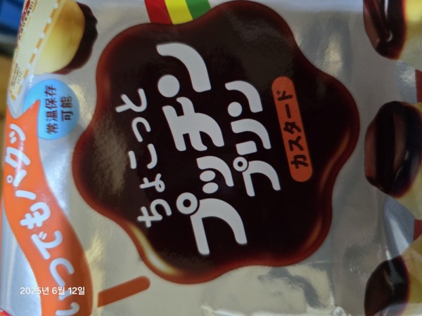 리뷰이미지