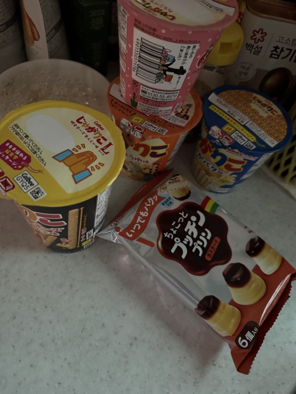 리뷰이미지