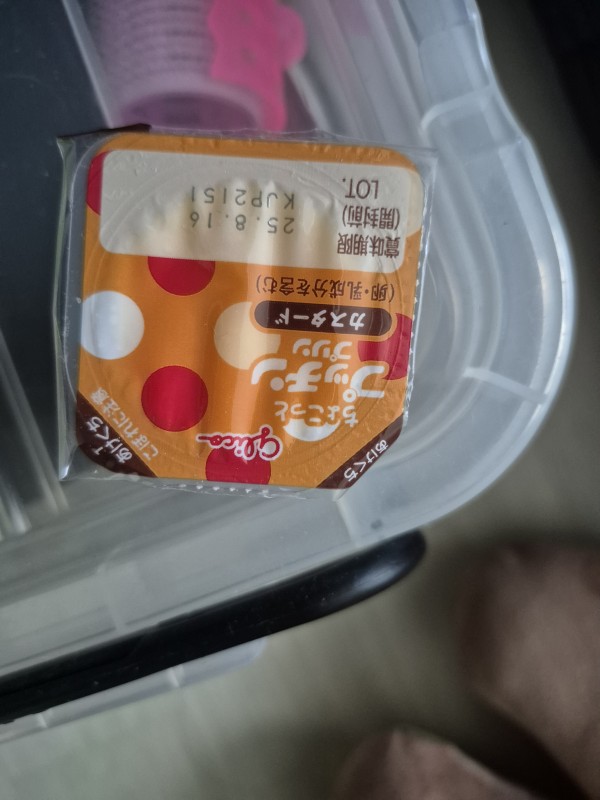 리뷰이미지