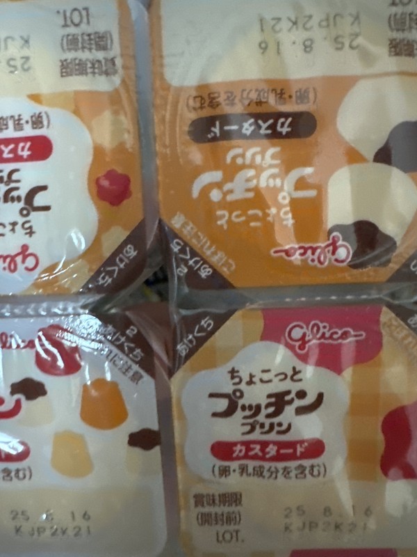 리뷰이미지