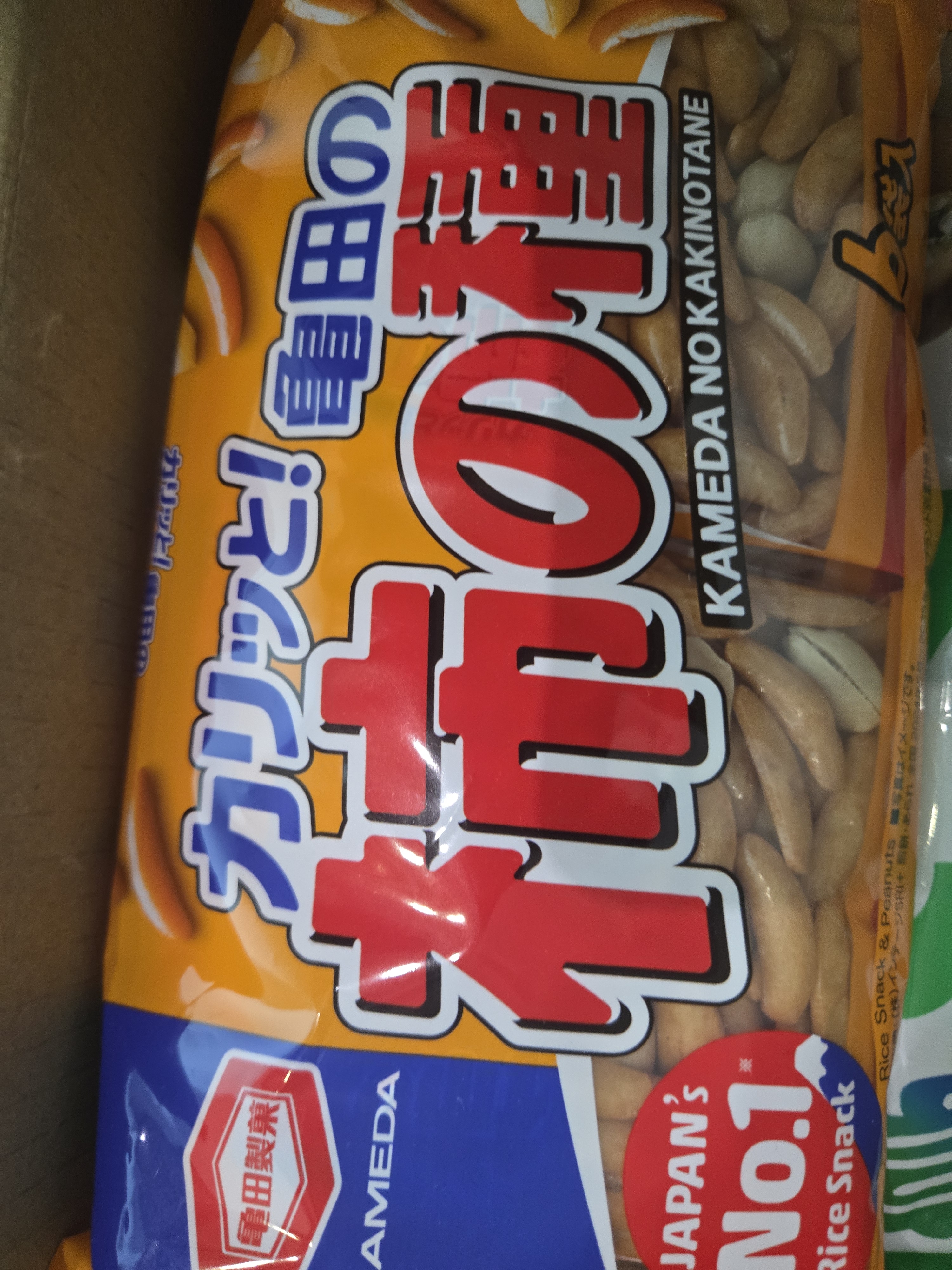 리뷰이미지