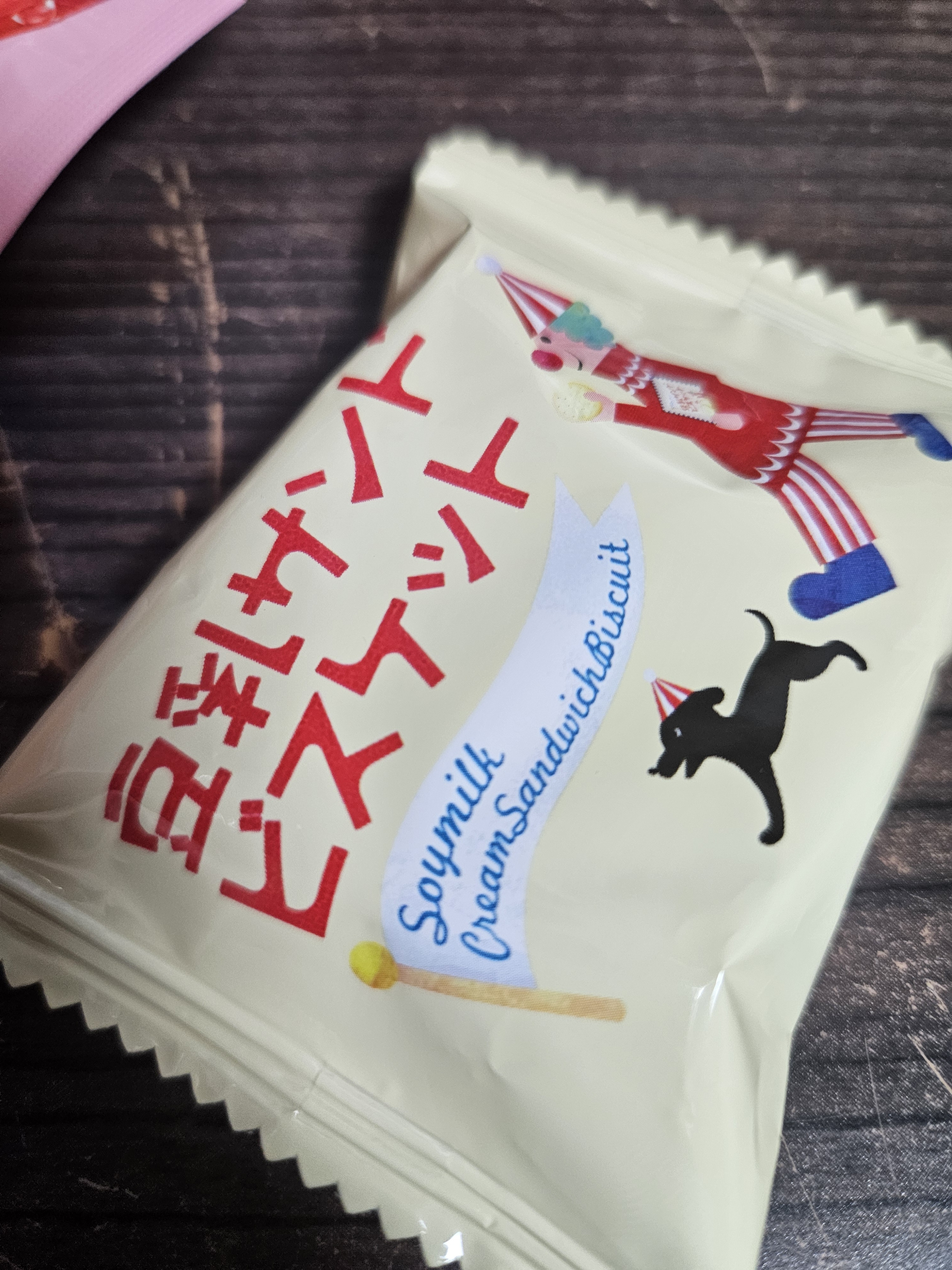 리뷰이미지