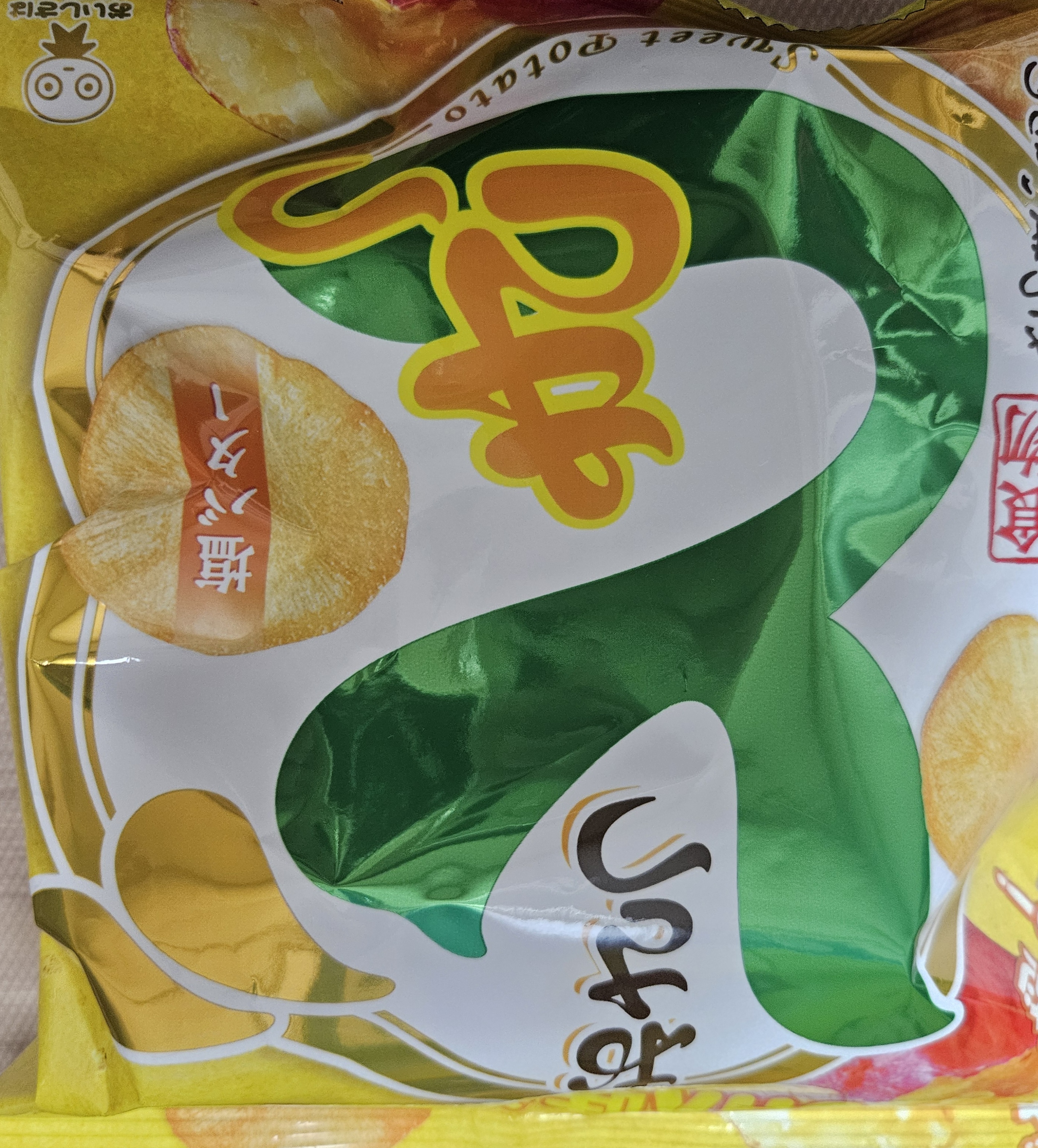 리뷰이미지