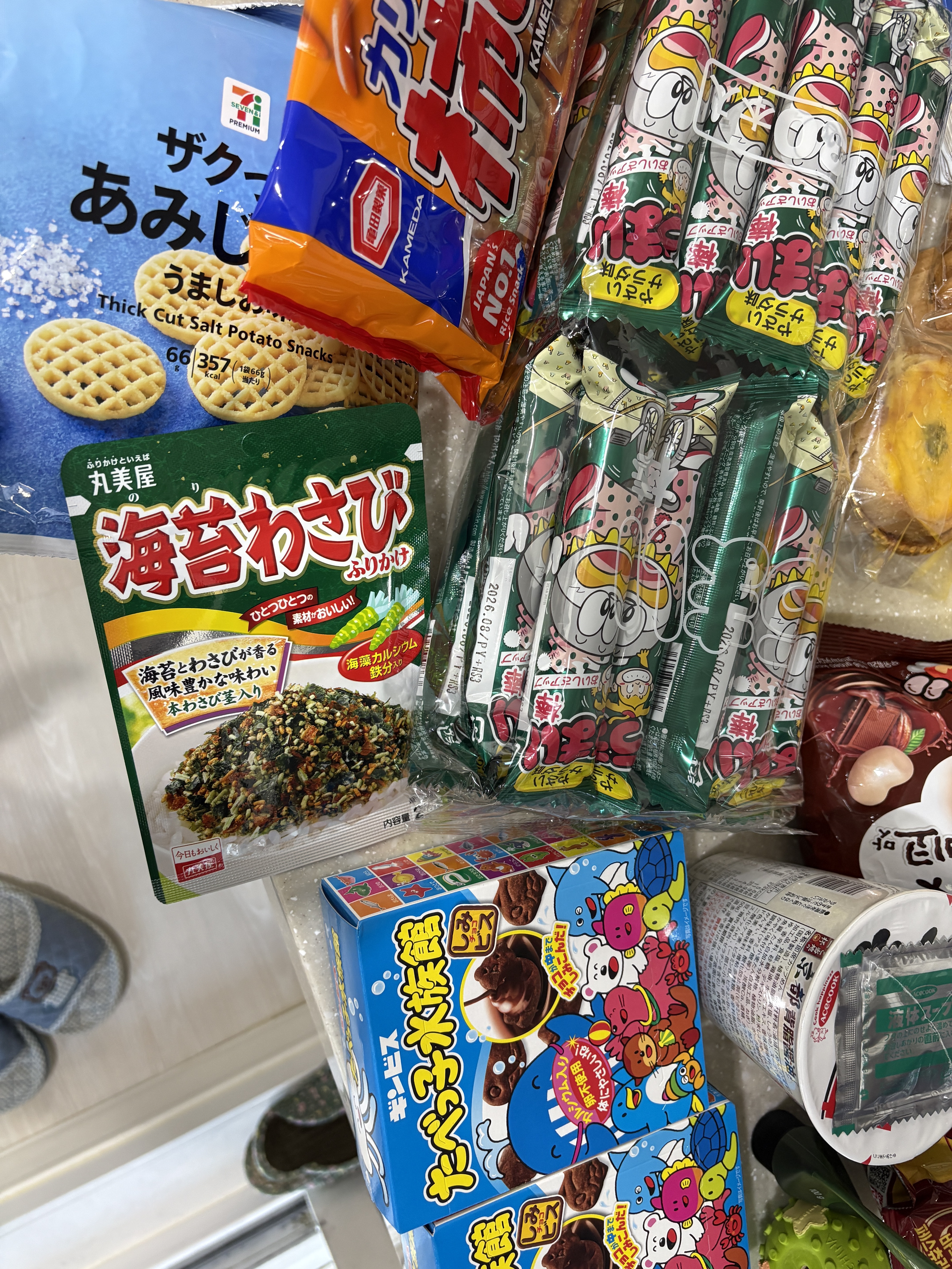 리뷰이미지