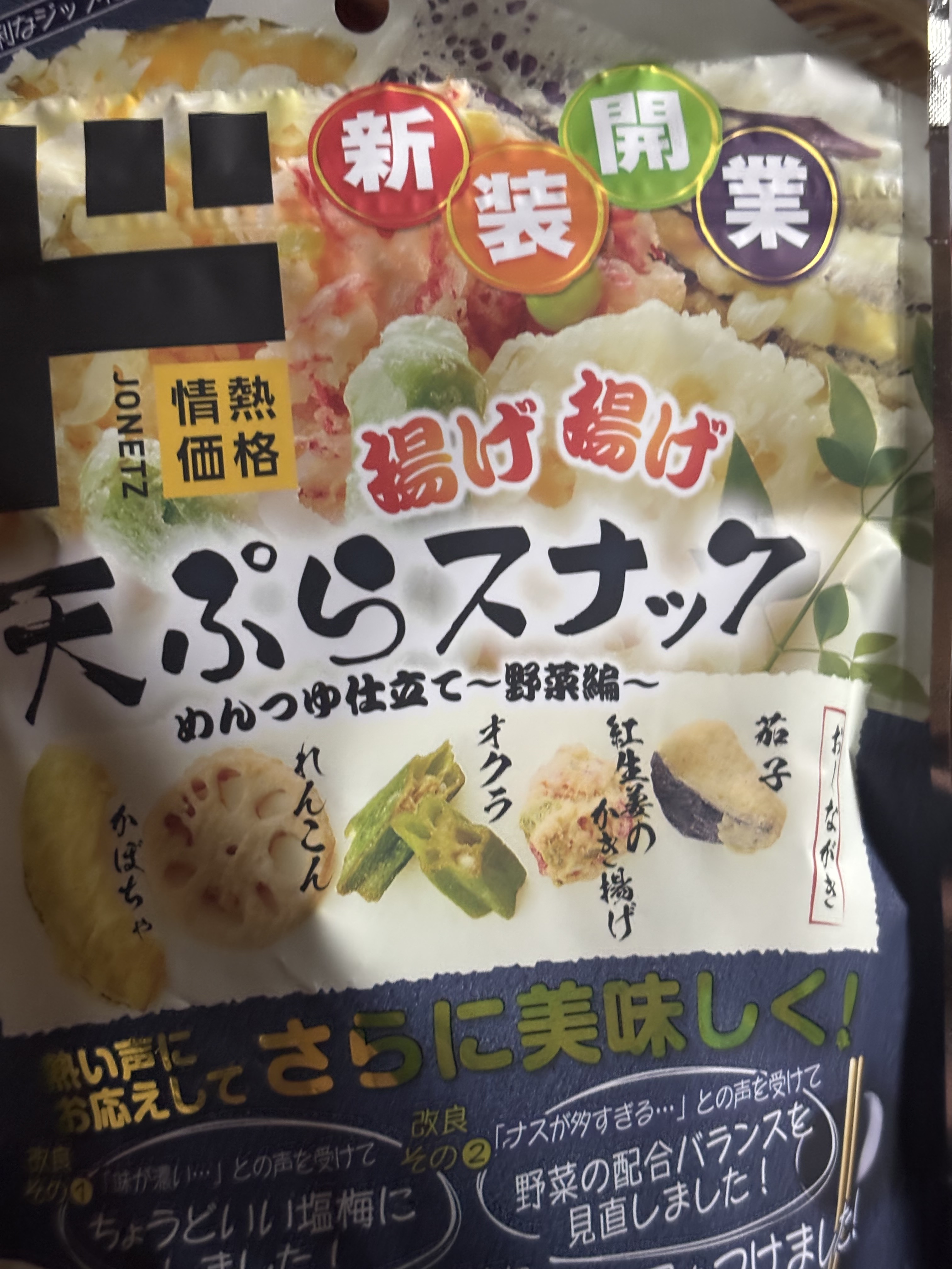 리뷰이미지