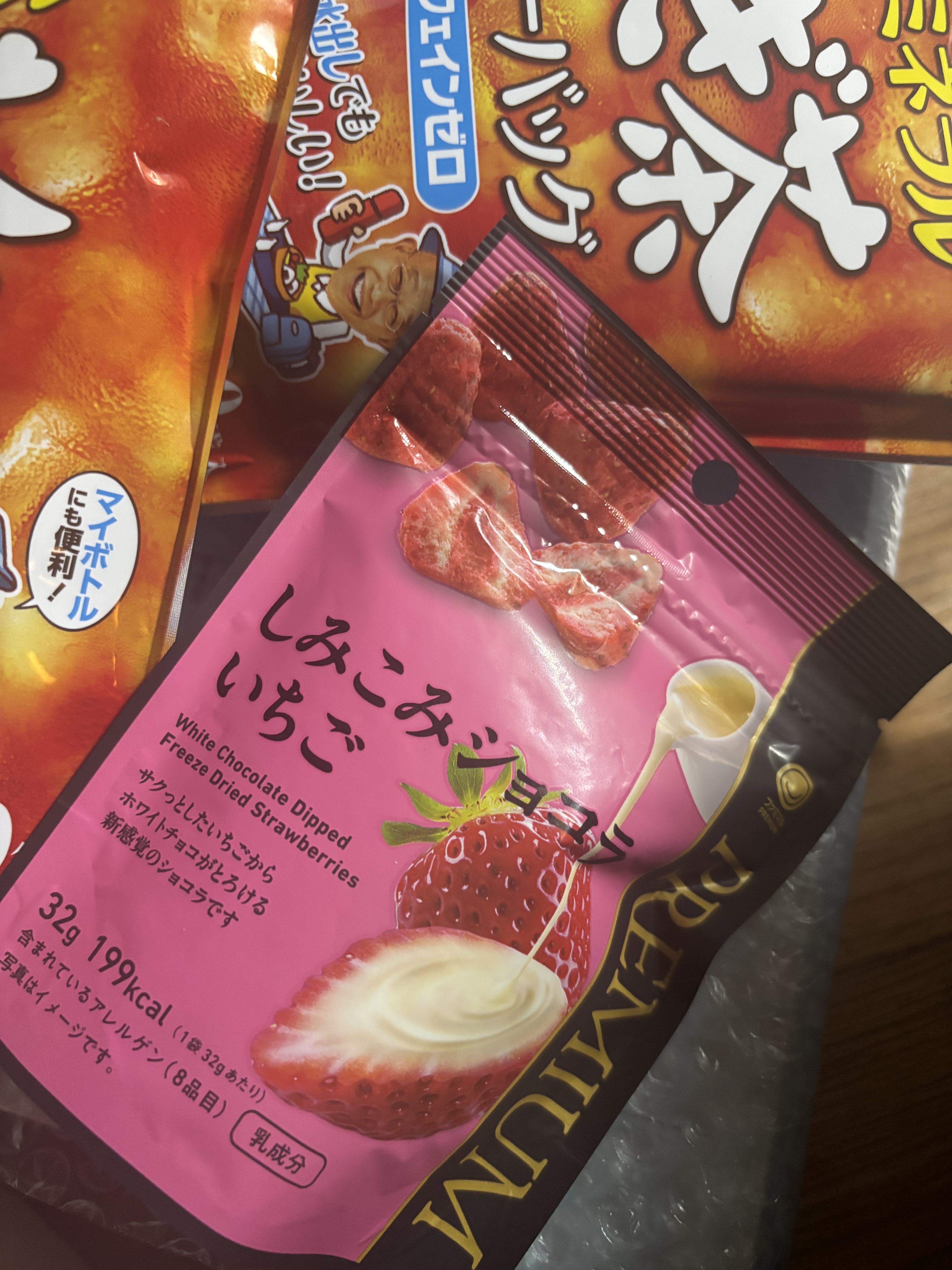 리뷰이미지