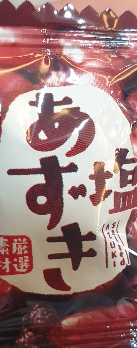 리뷰이미지