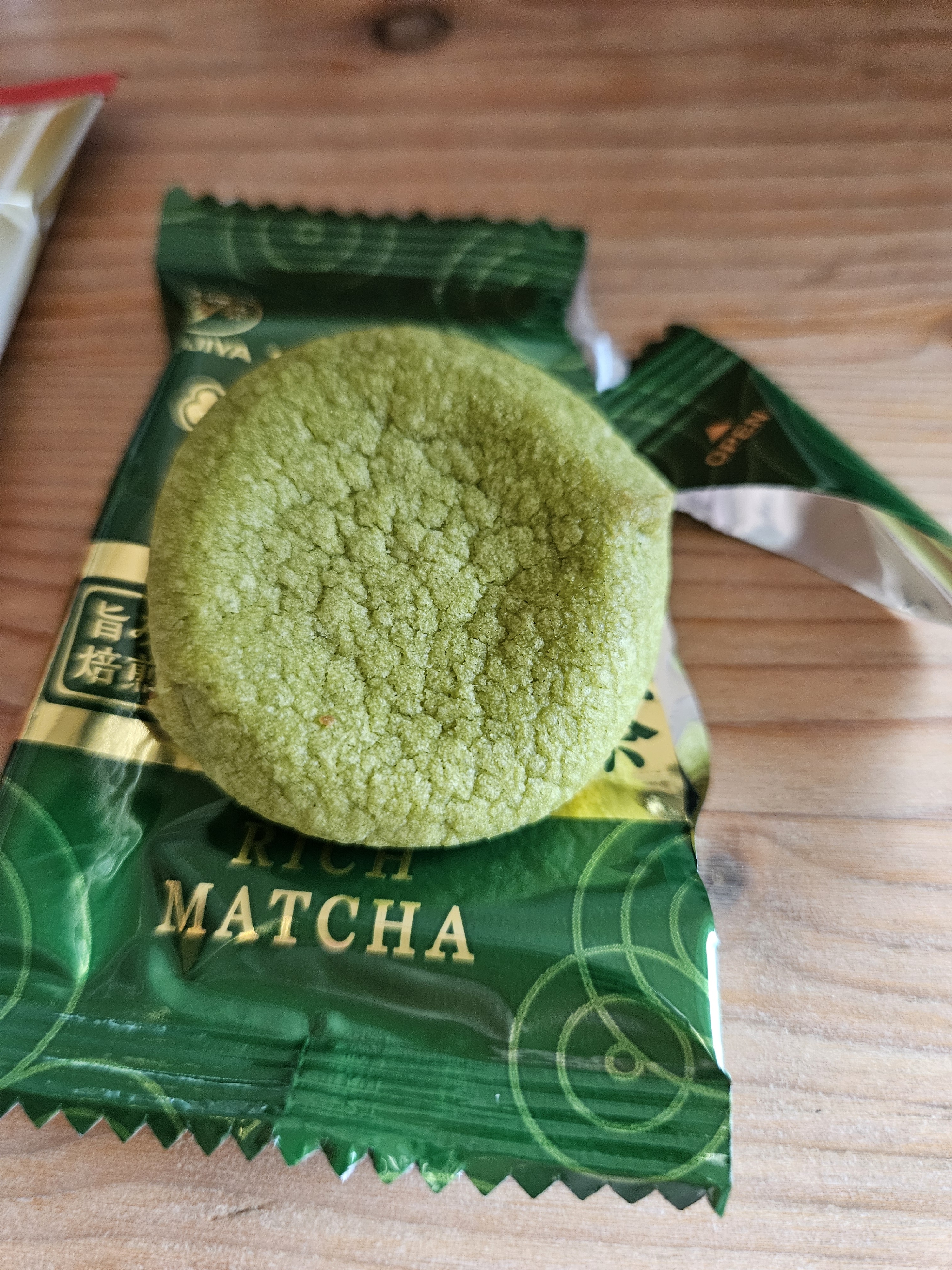 리뷰이미지
