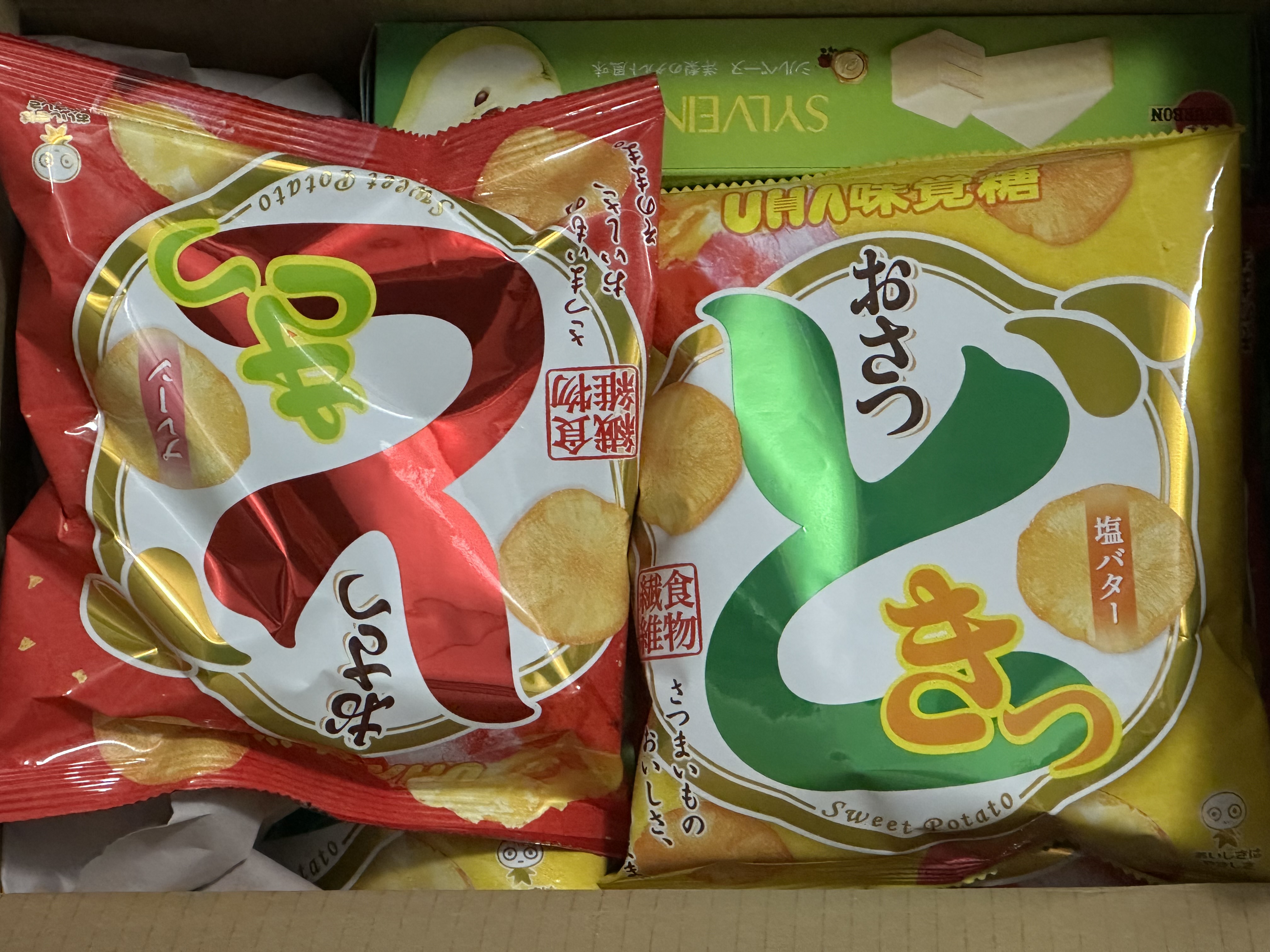 리뷰이미지