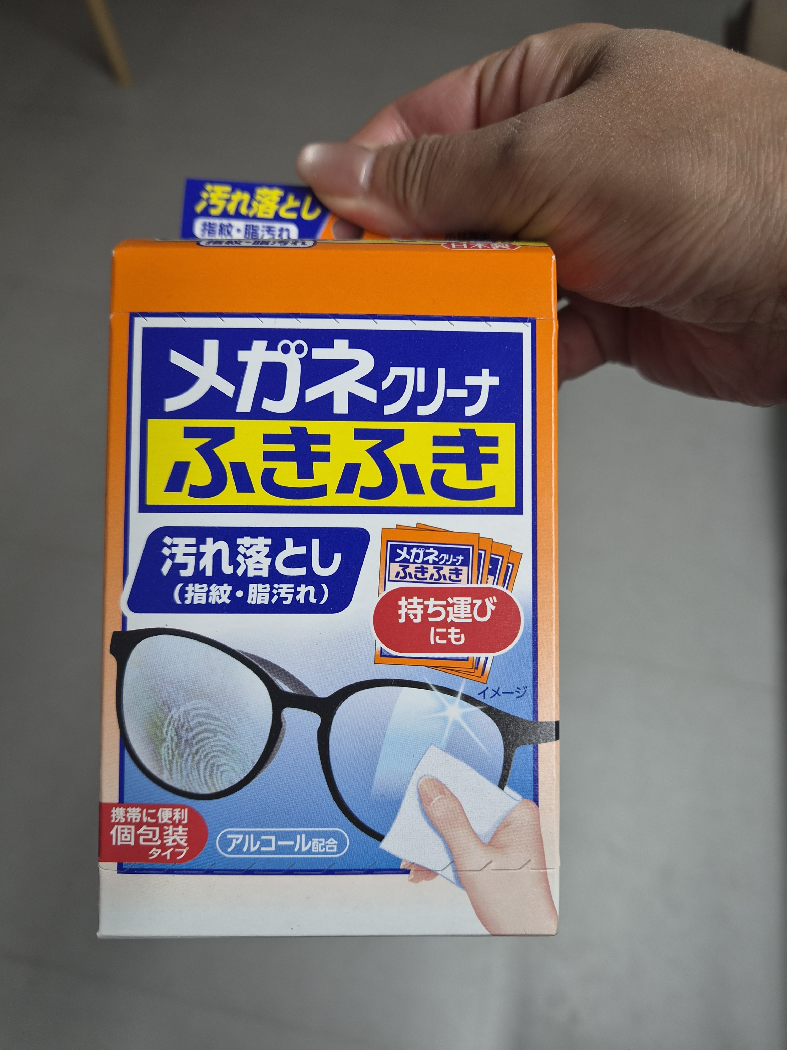 리뷰이미지