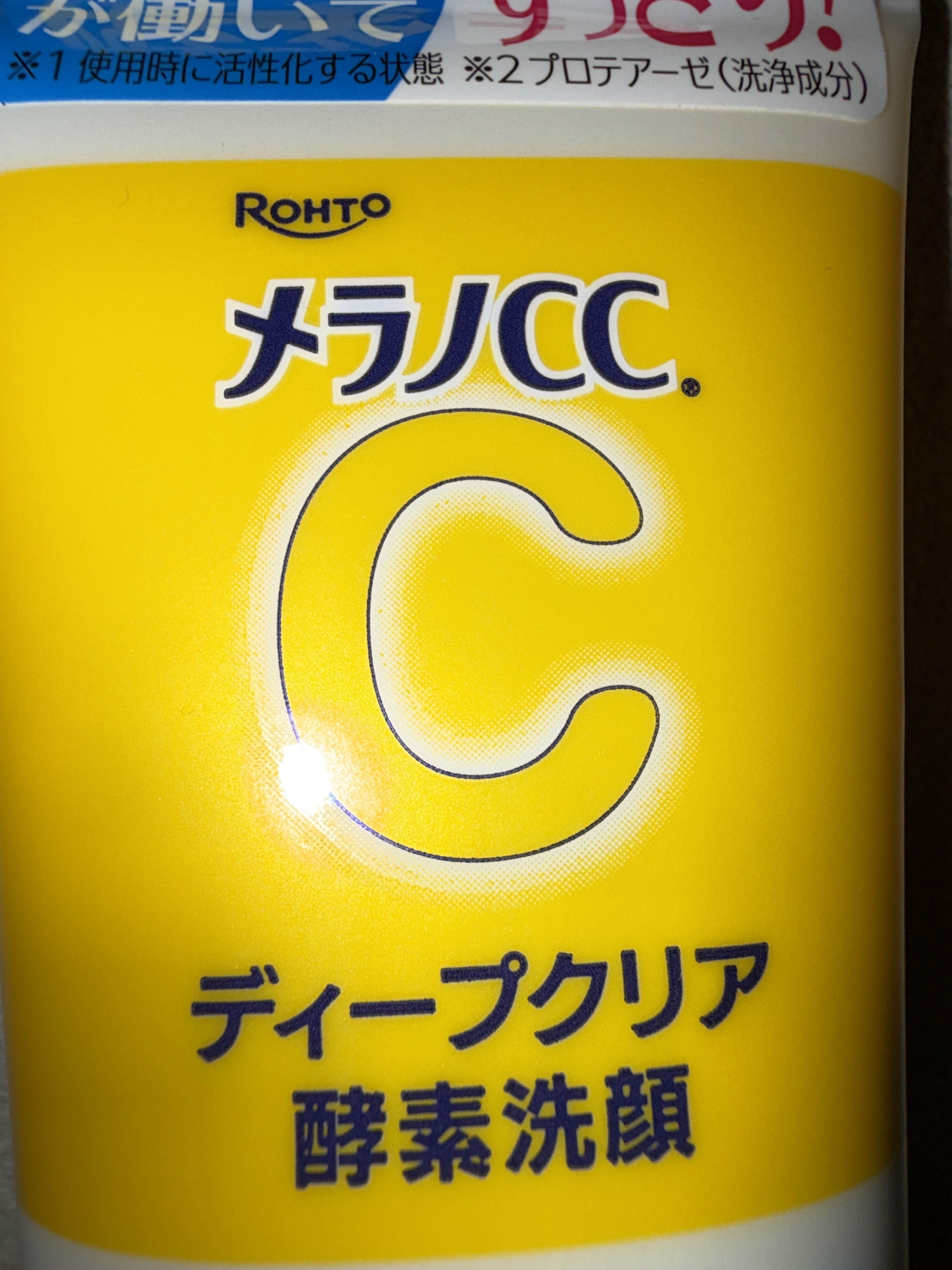 리뷰이미지