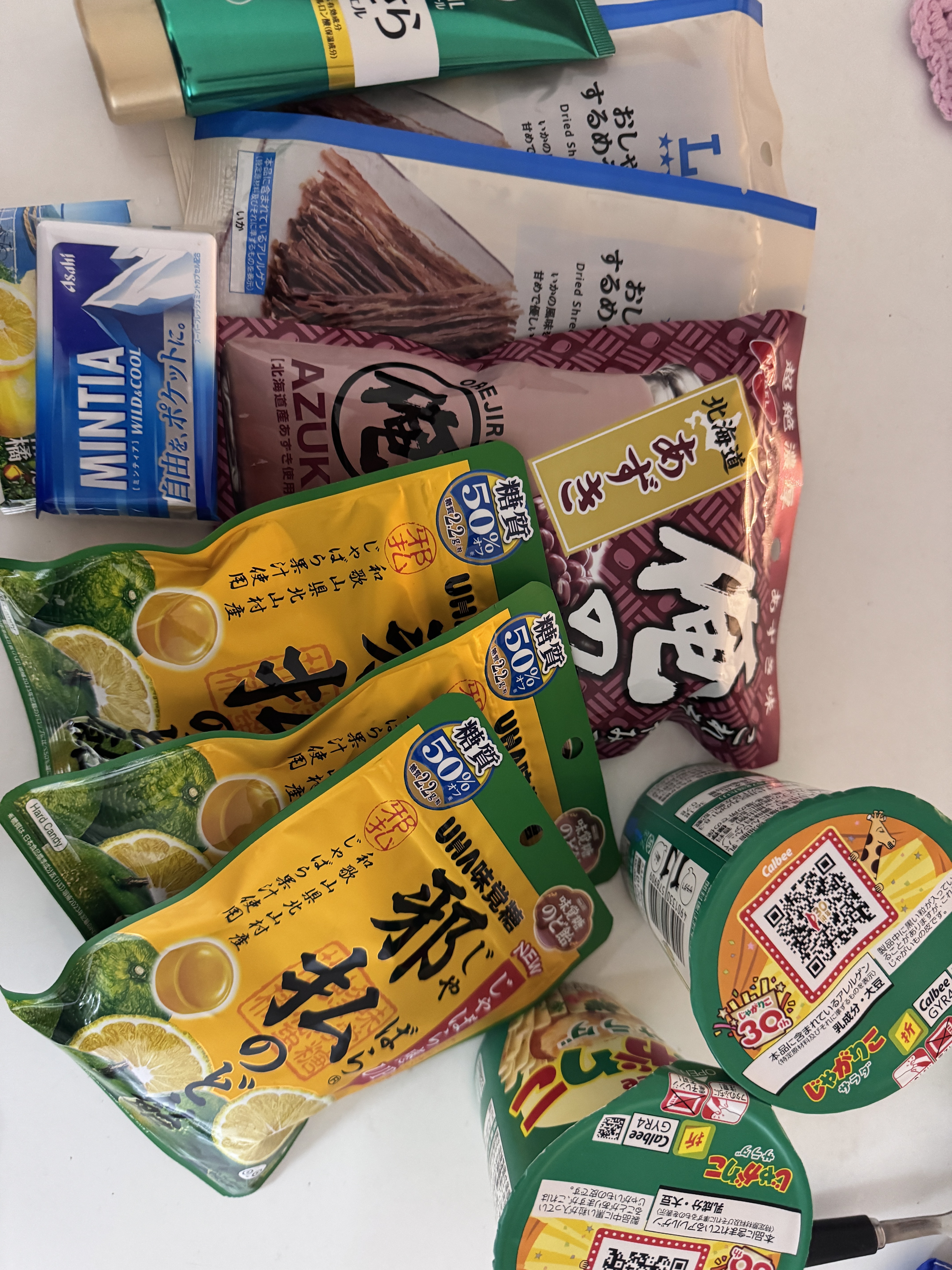 리뷰이미지
