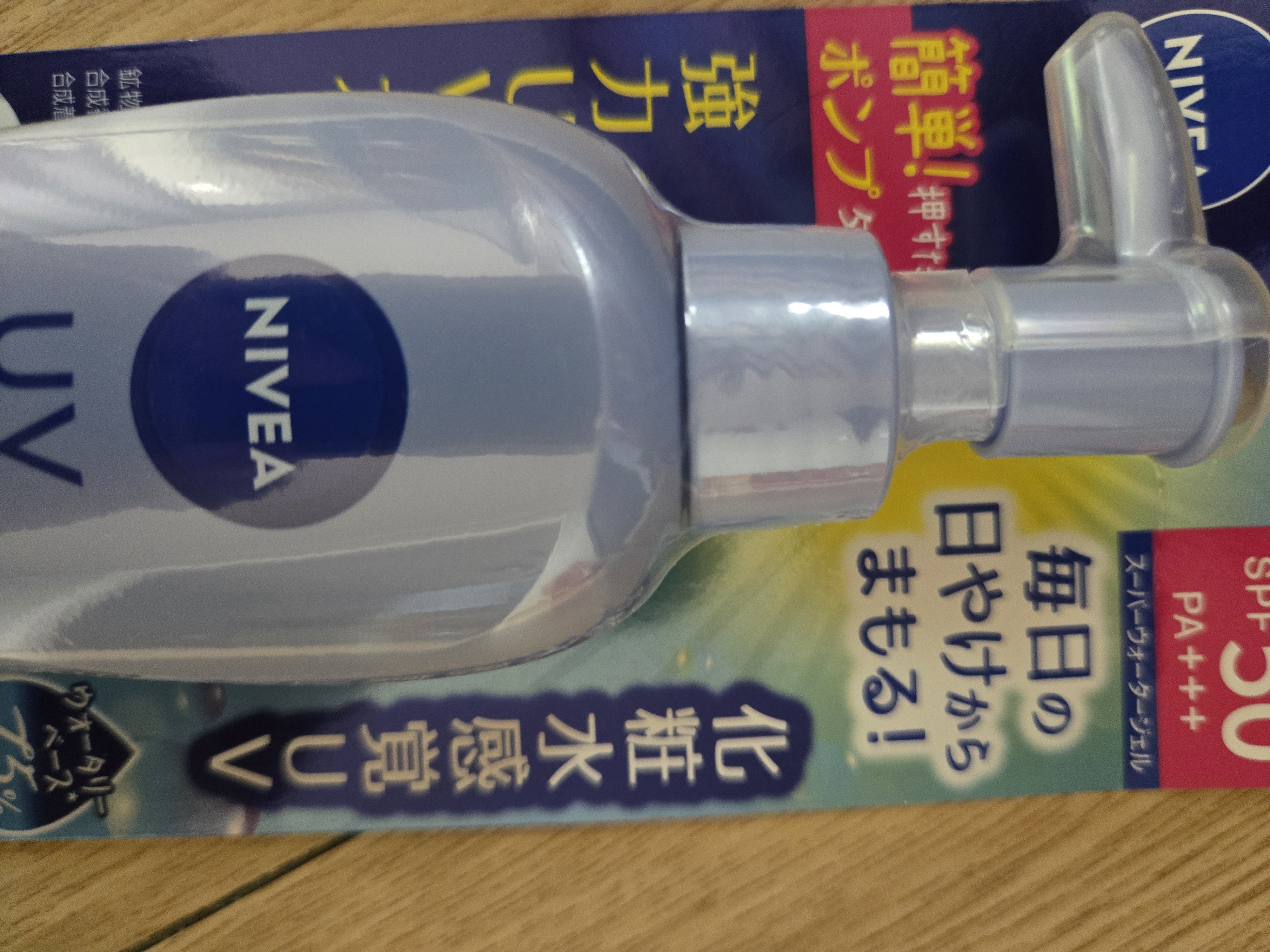 리뷰이미지