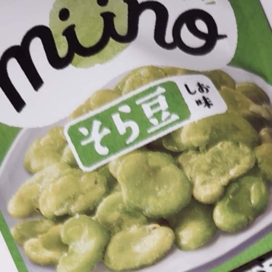 리뷰이미지