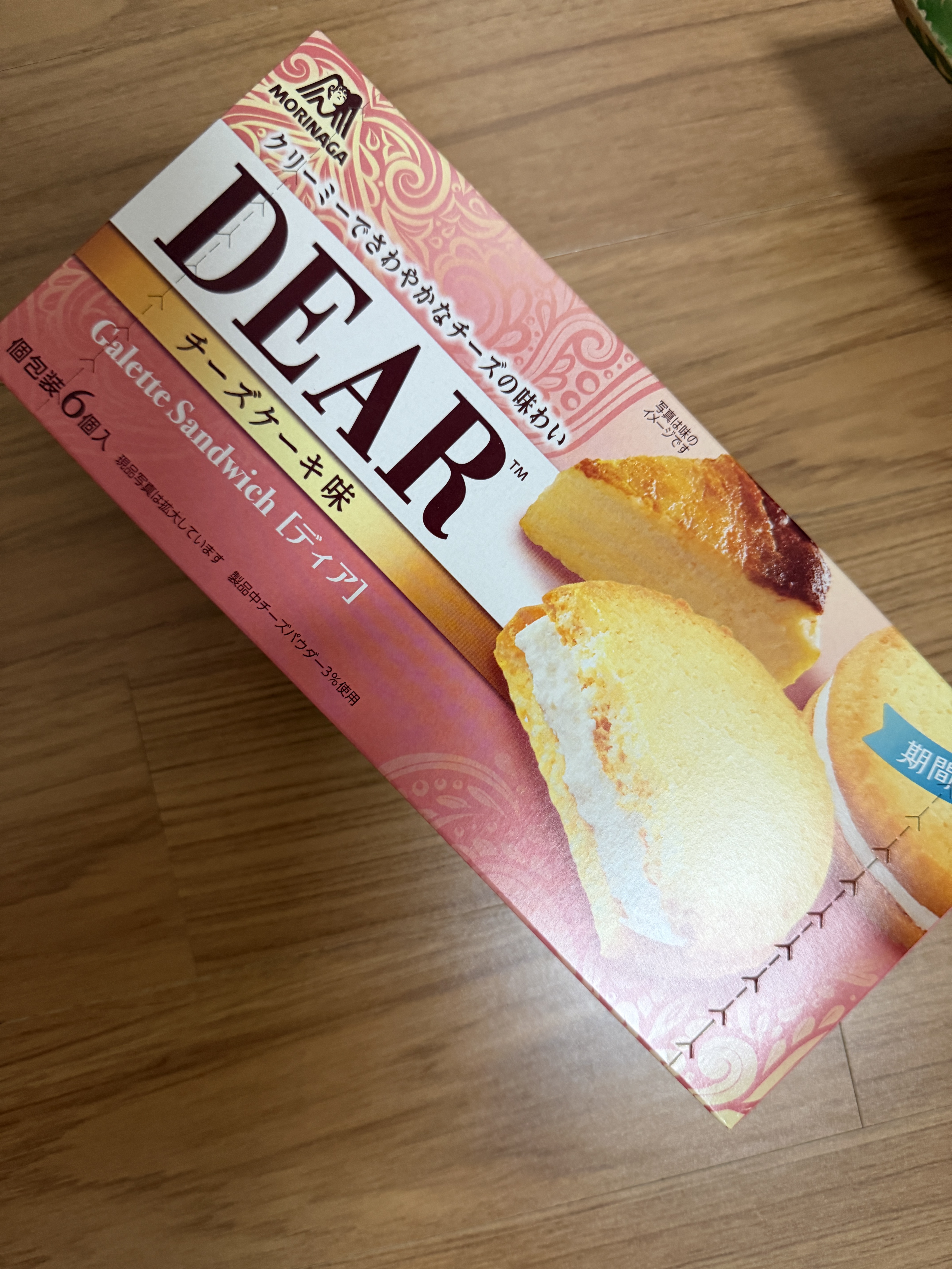 리뷰이미지