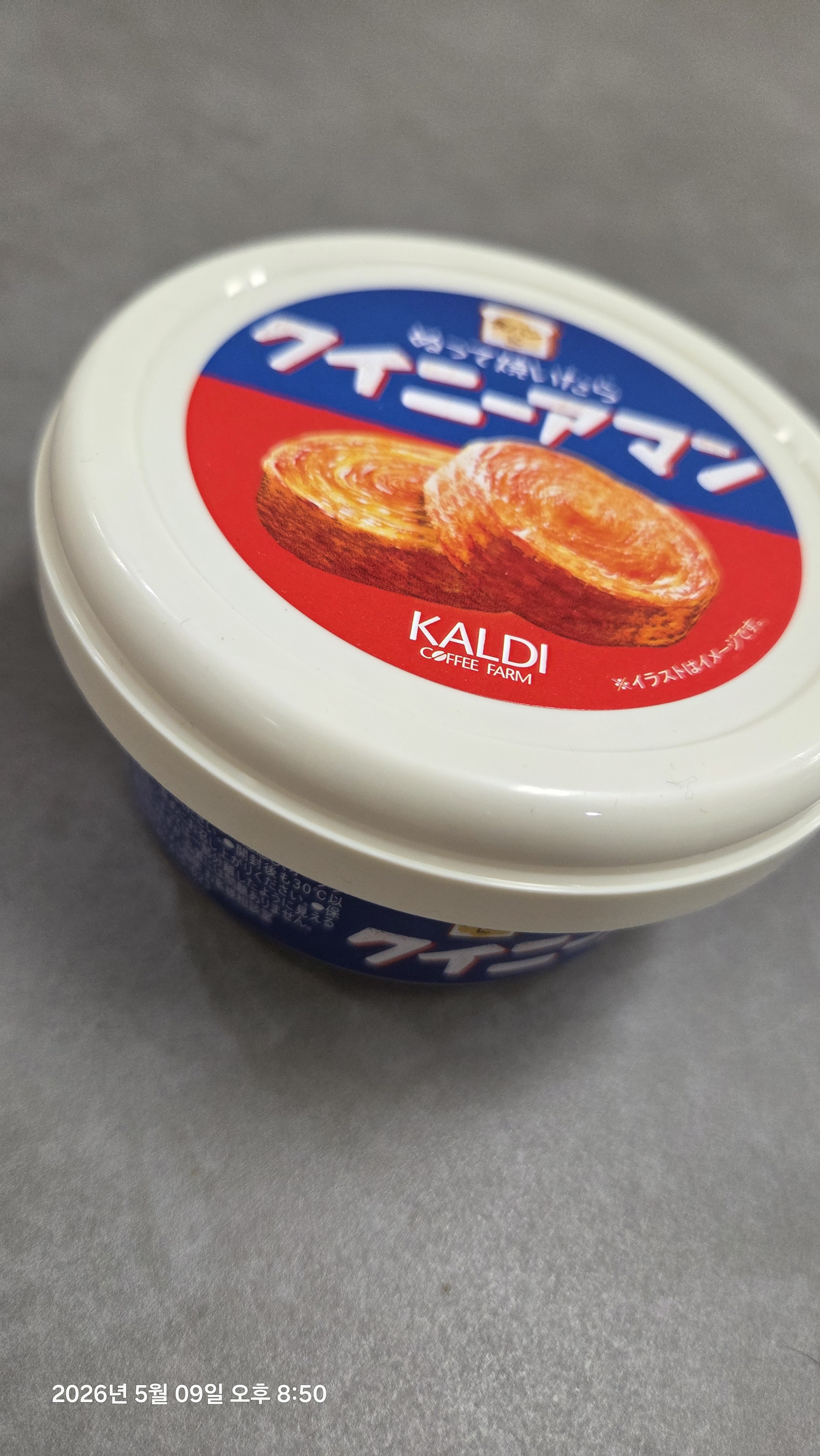 리뷰이미지