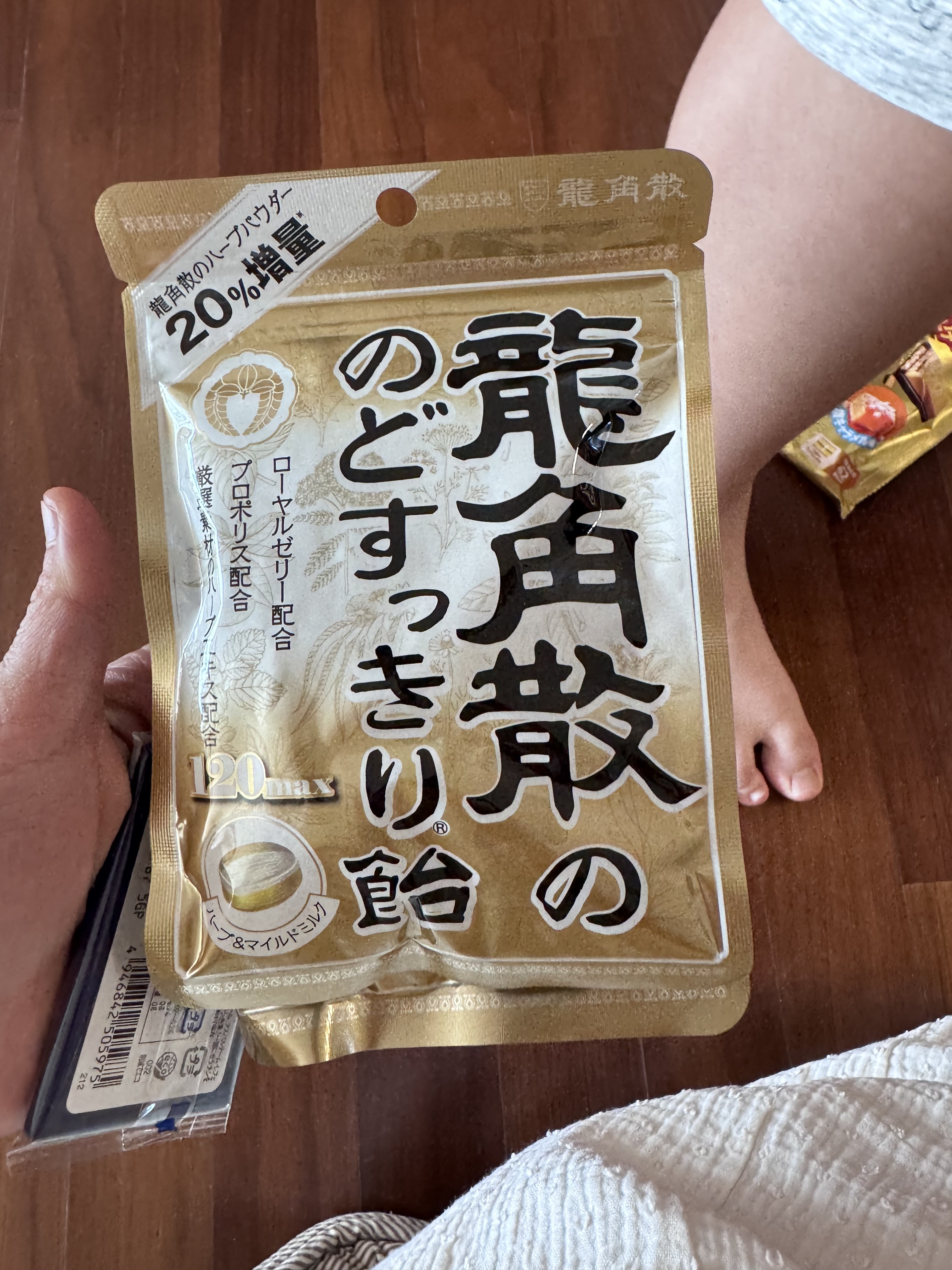 리뷰이미지