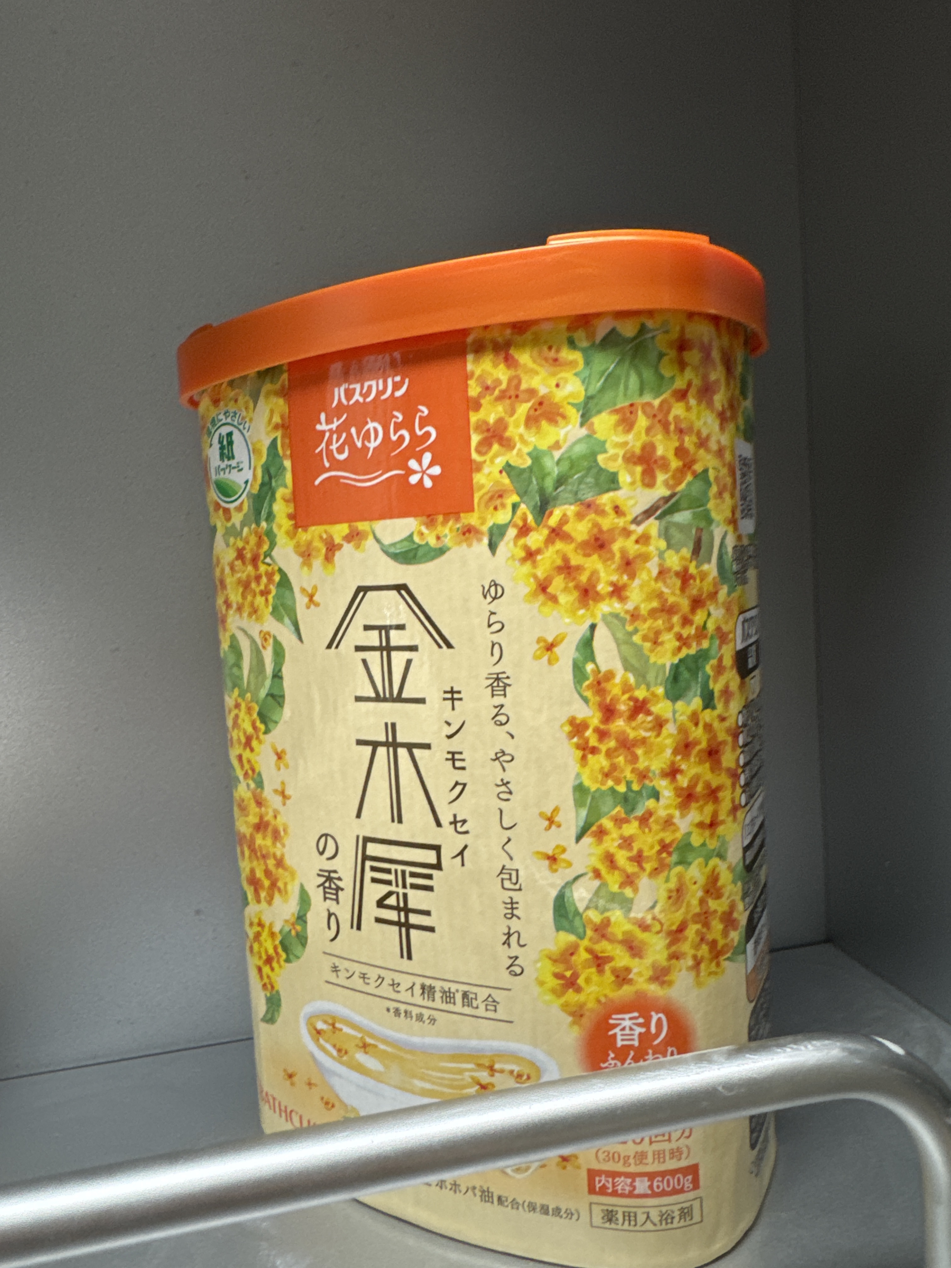 리뷰이미지