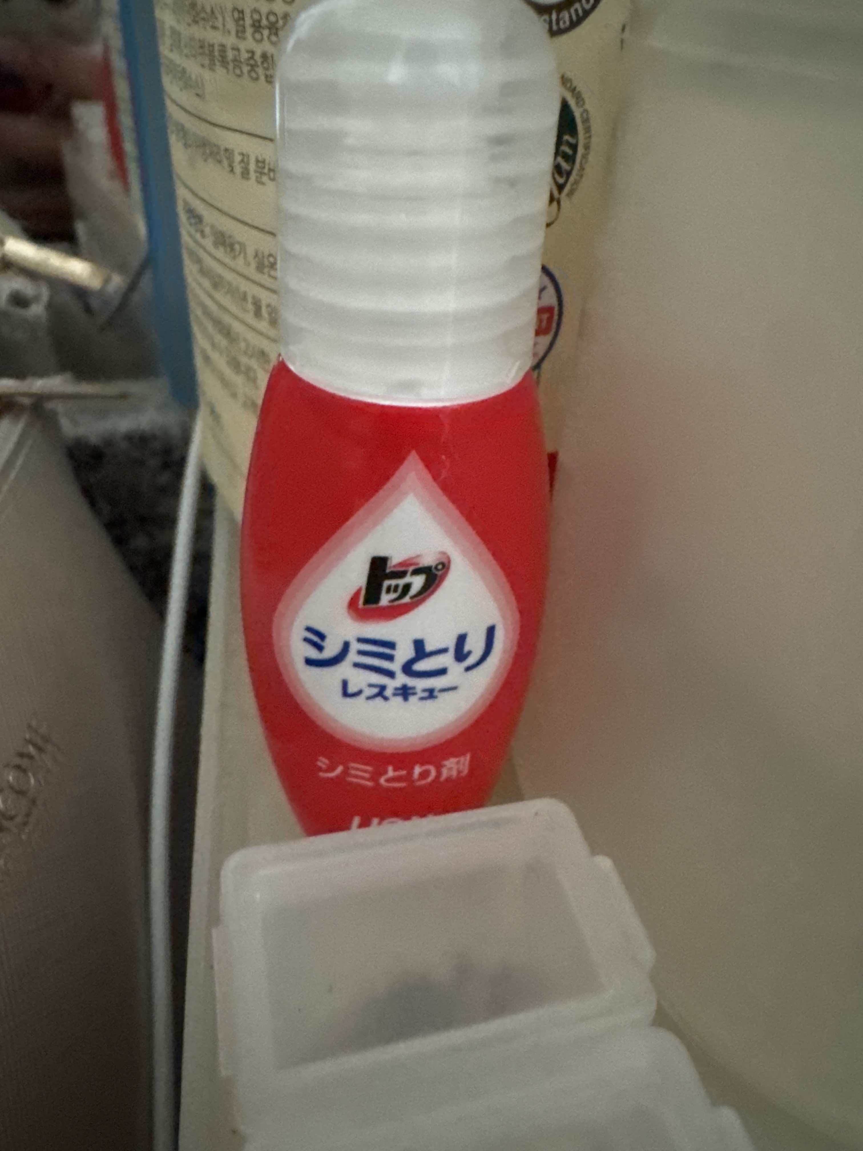 리뷰이미지