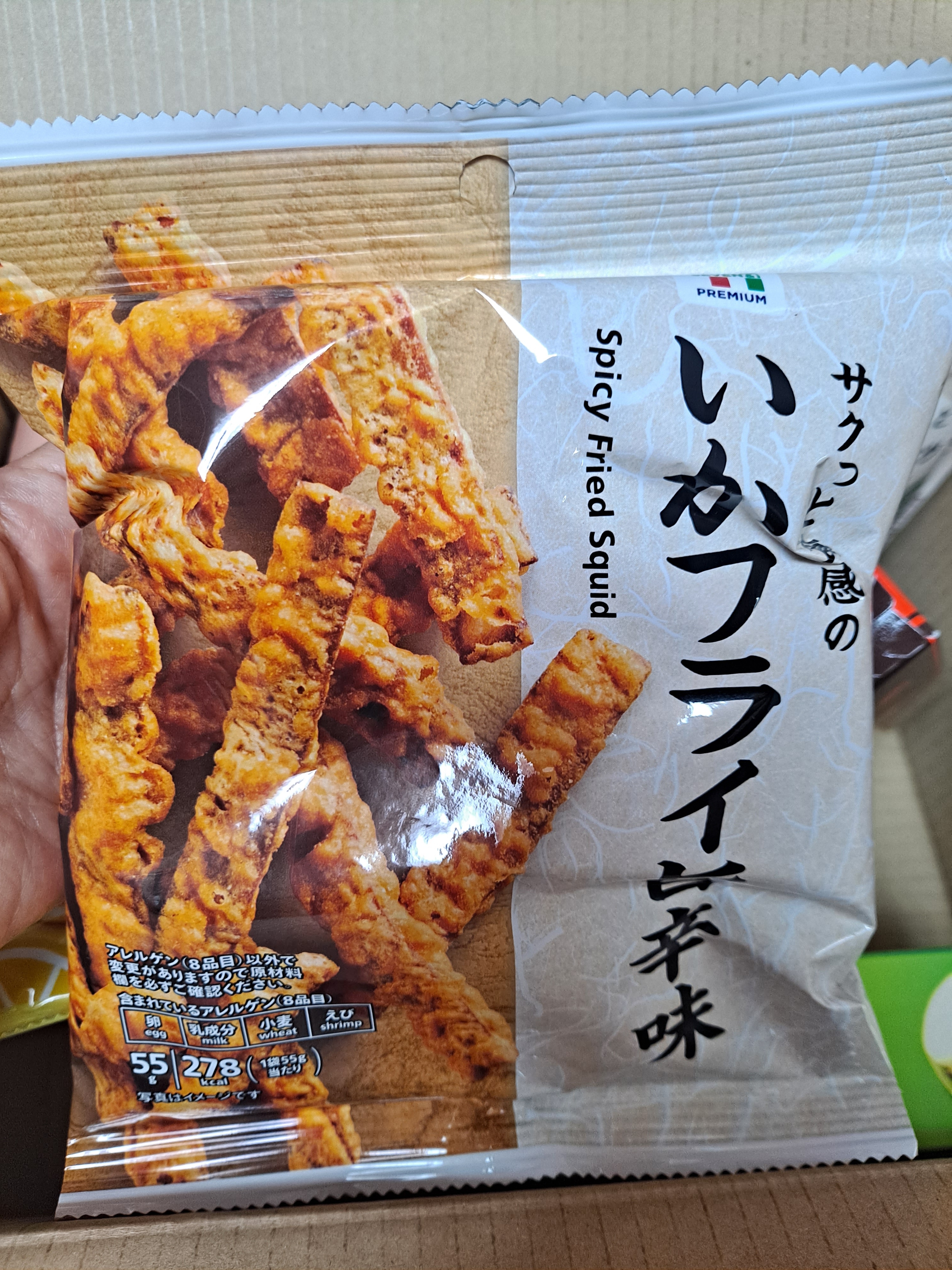 리뷰이미지