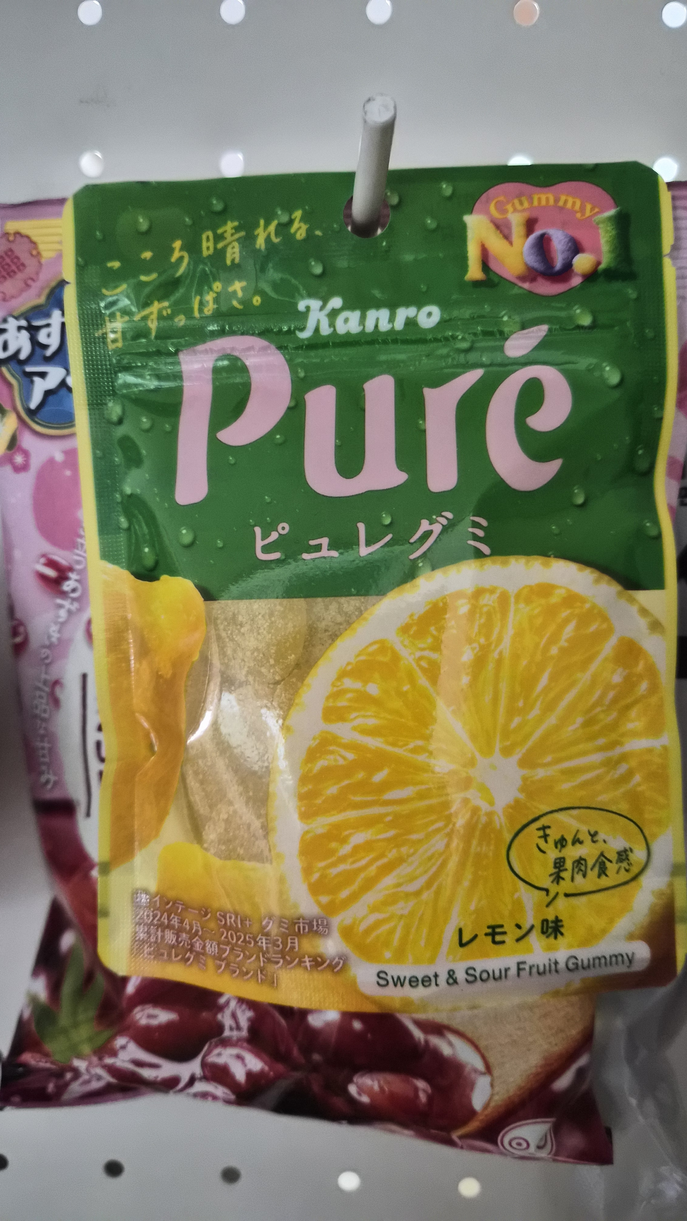 리뷰이미지