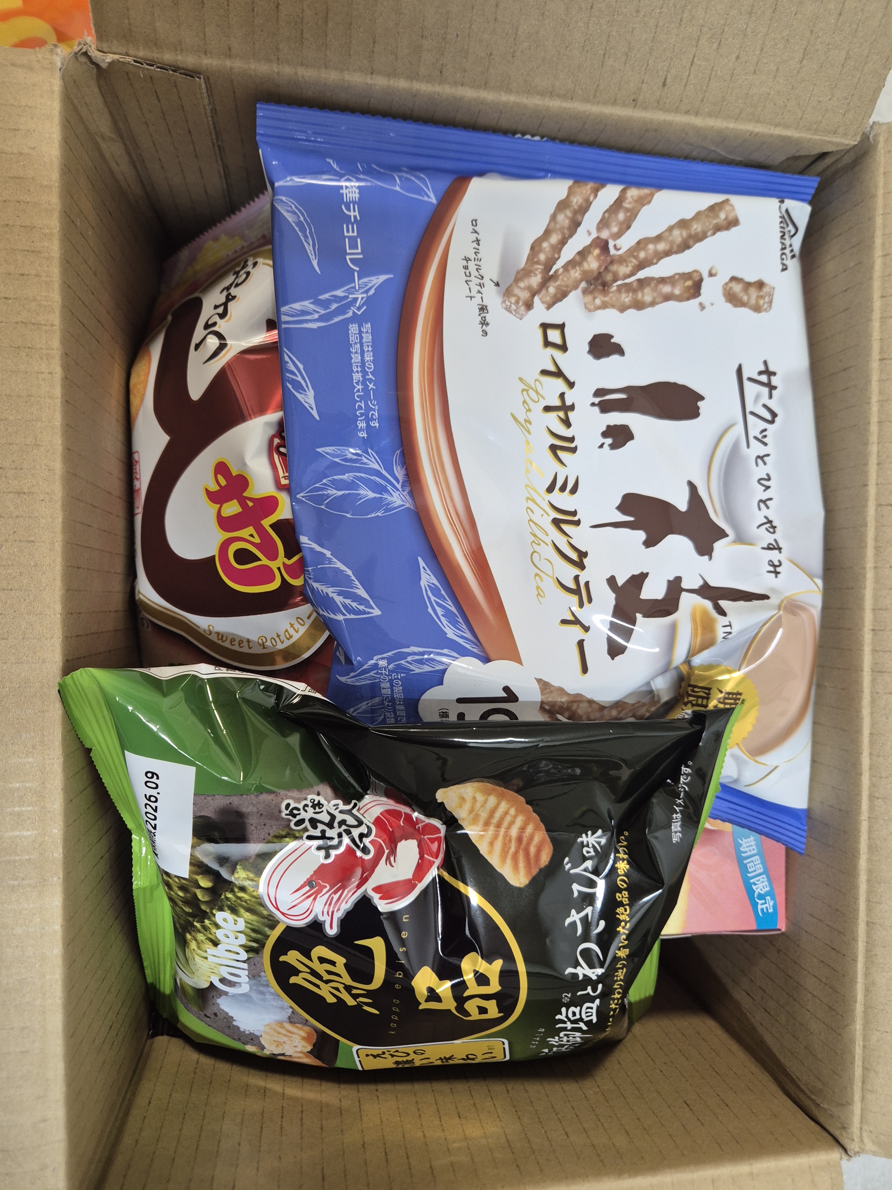리뷰이미지