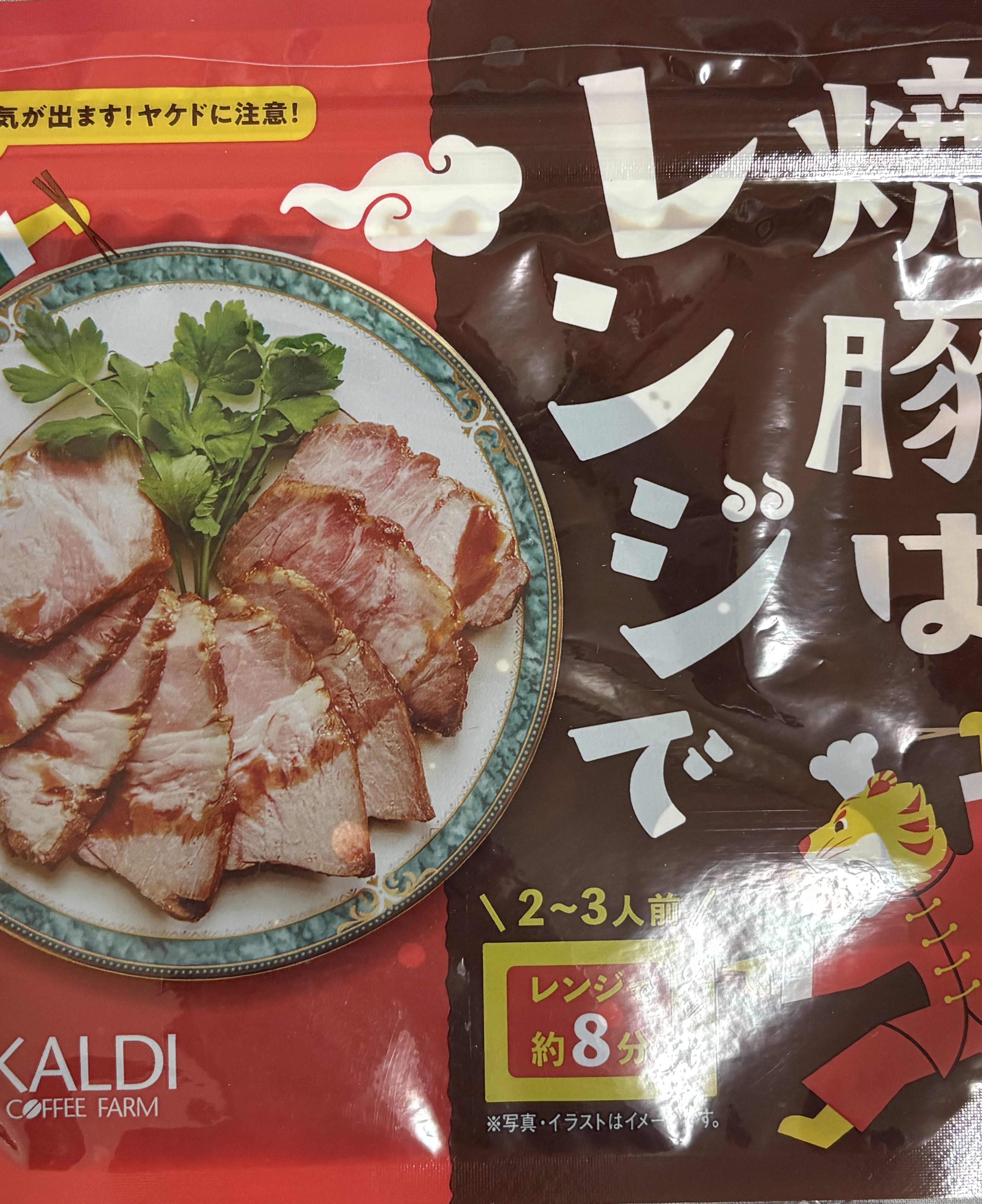 리뷰이미지