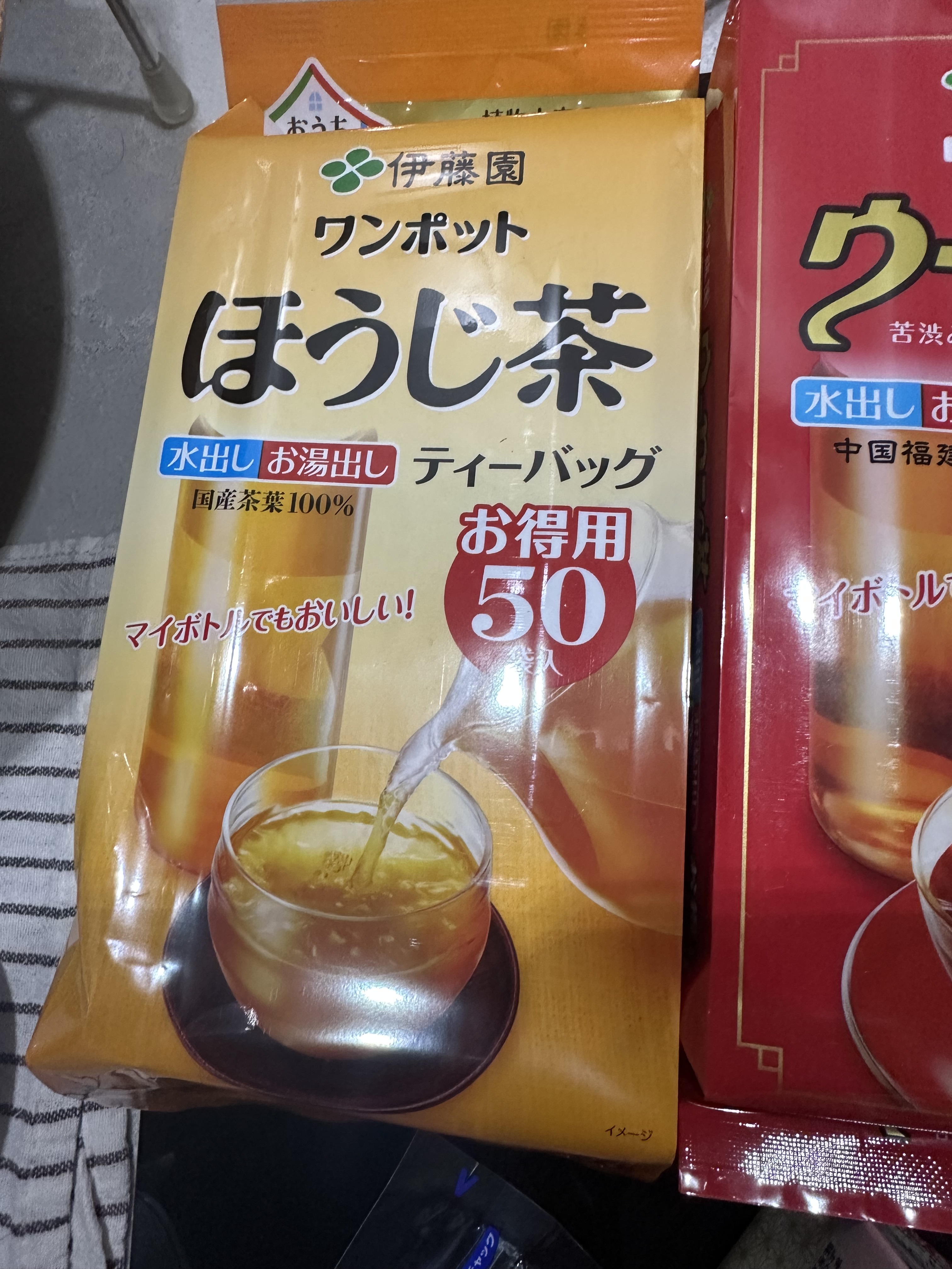 리뷰이미지