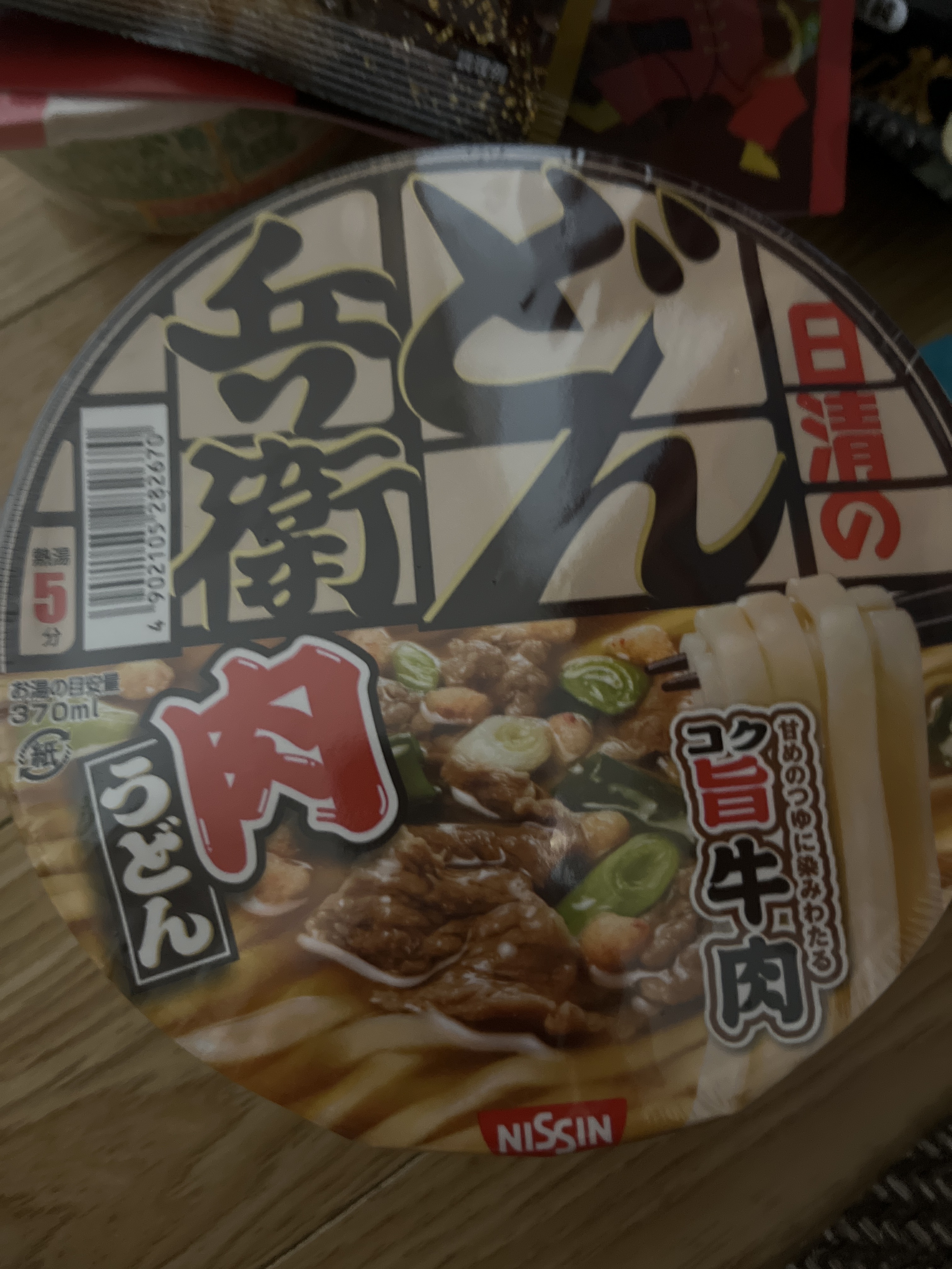 리뷰이미지