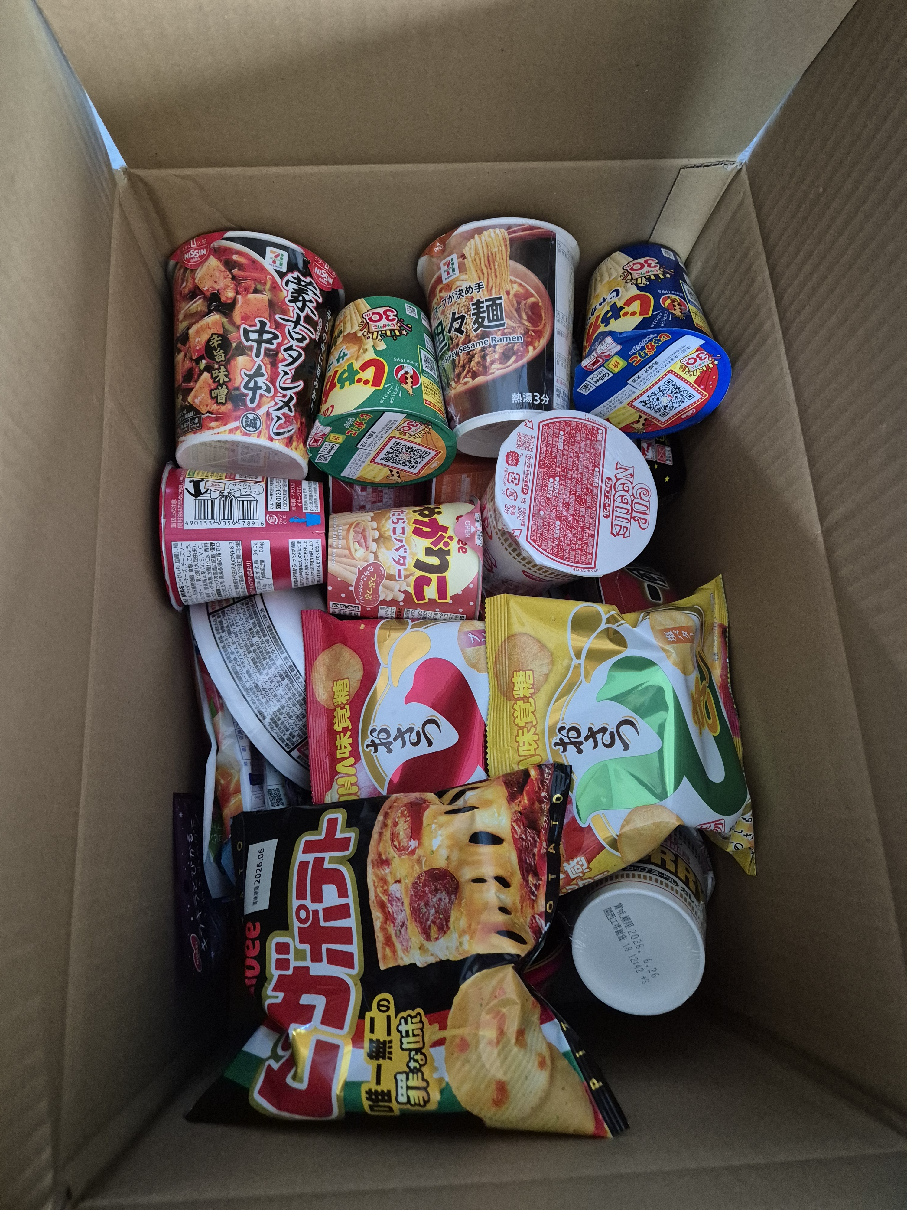 리뷰이미지