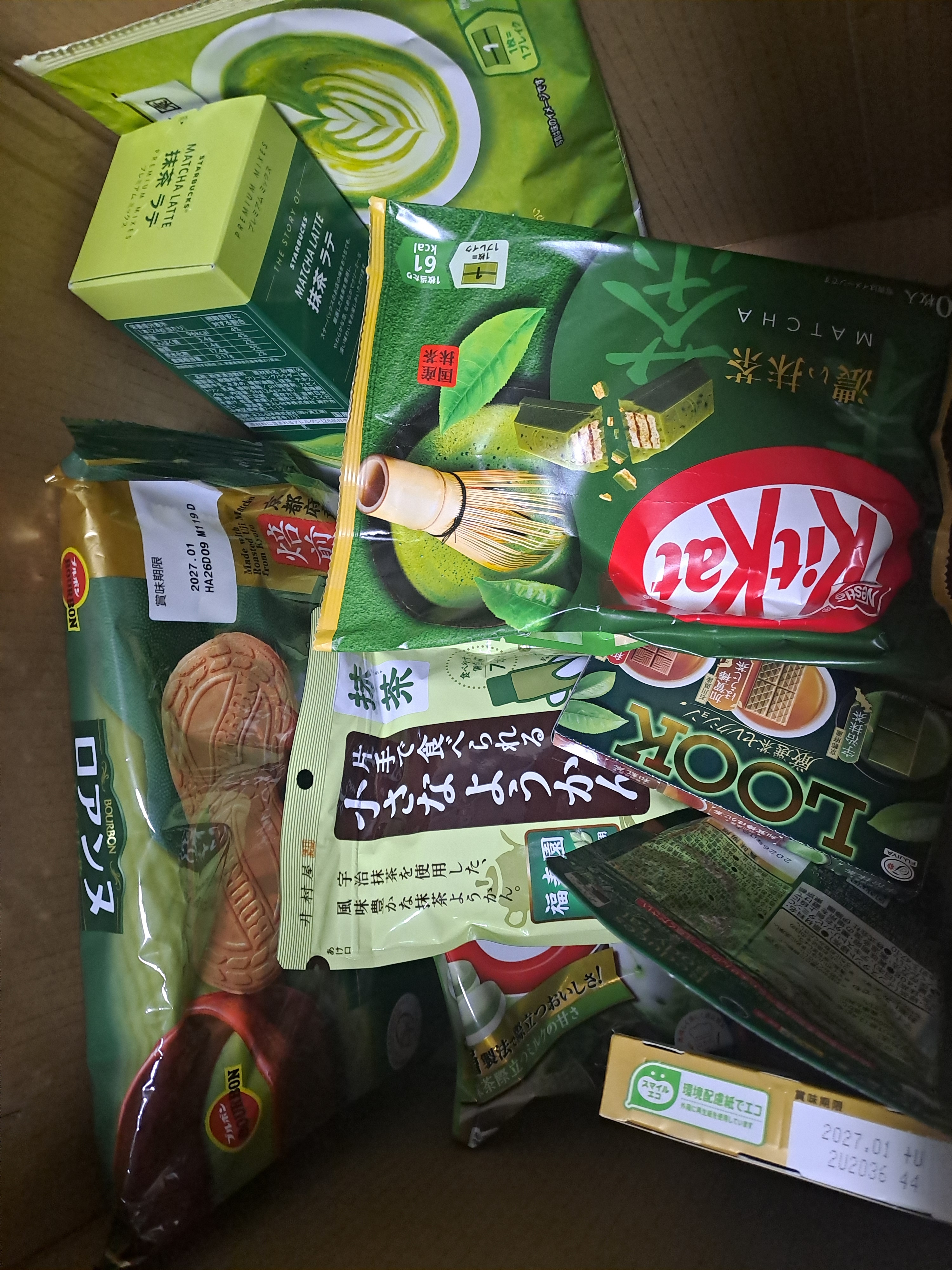 리뷰이미지