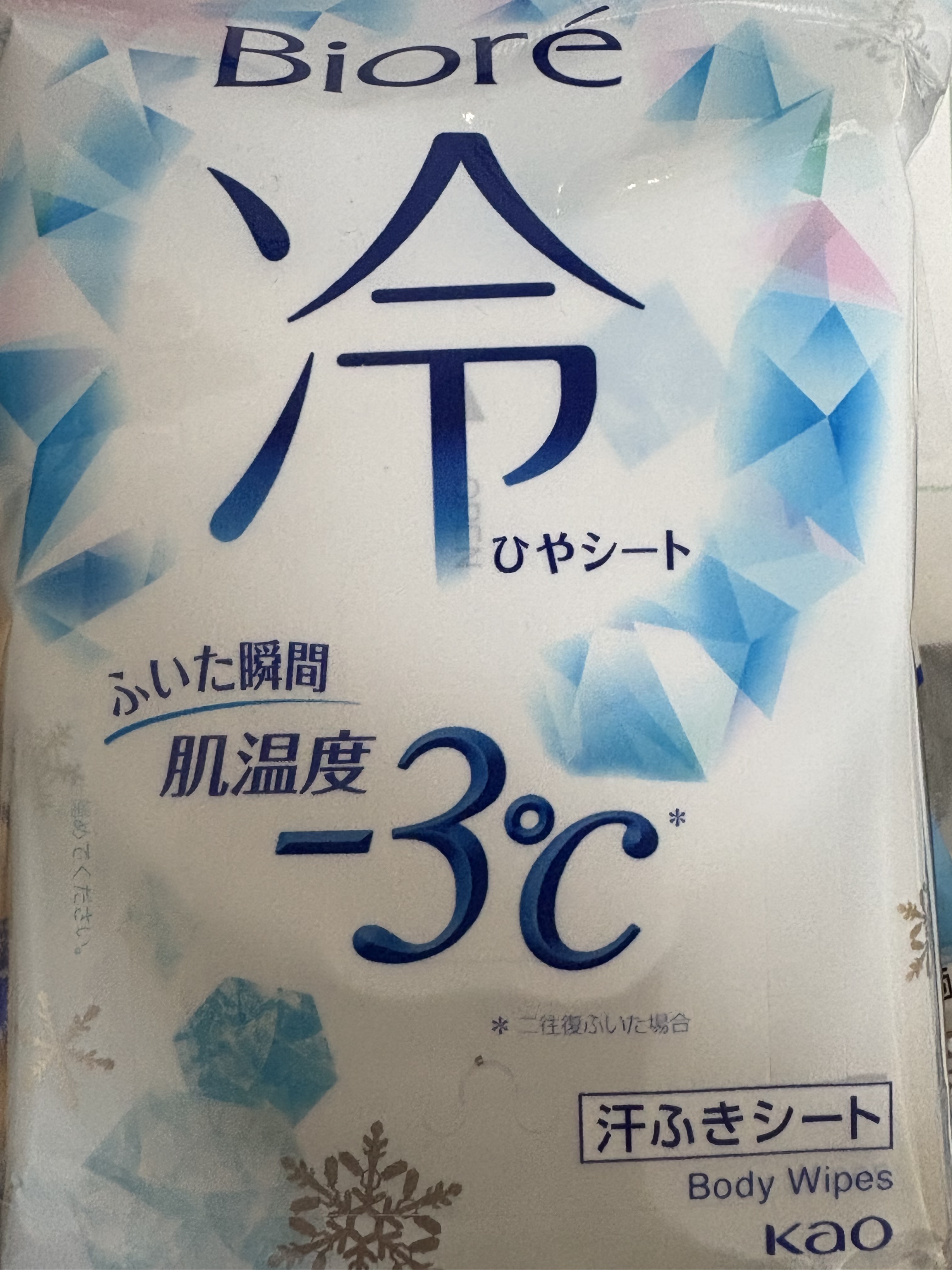리뷰이미지