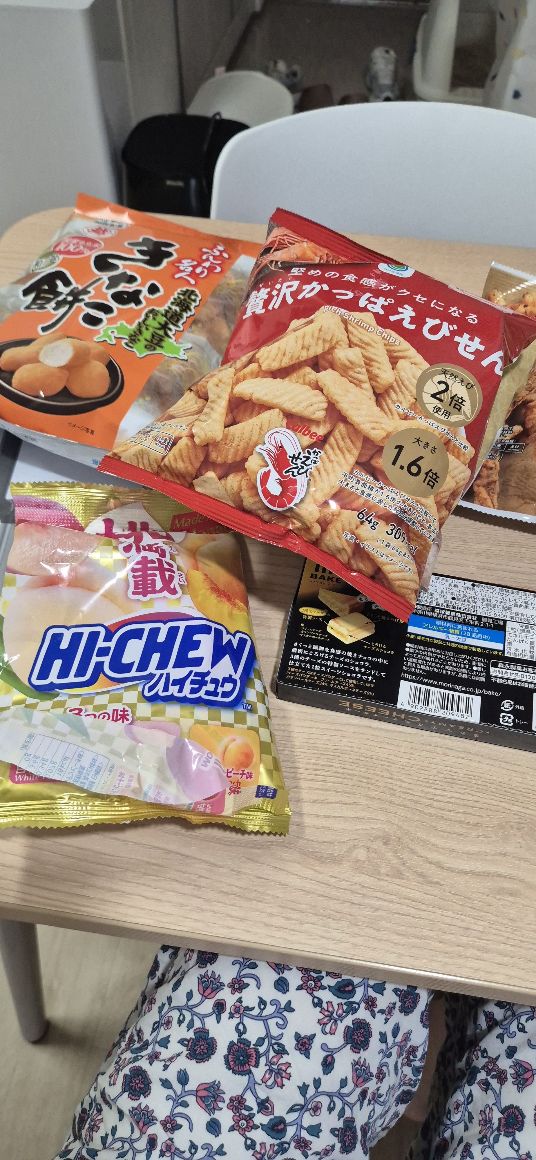 리뷰이미지
