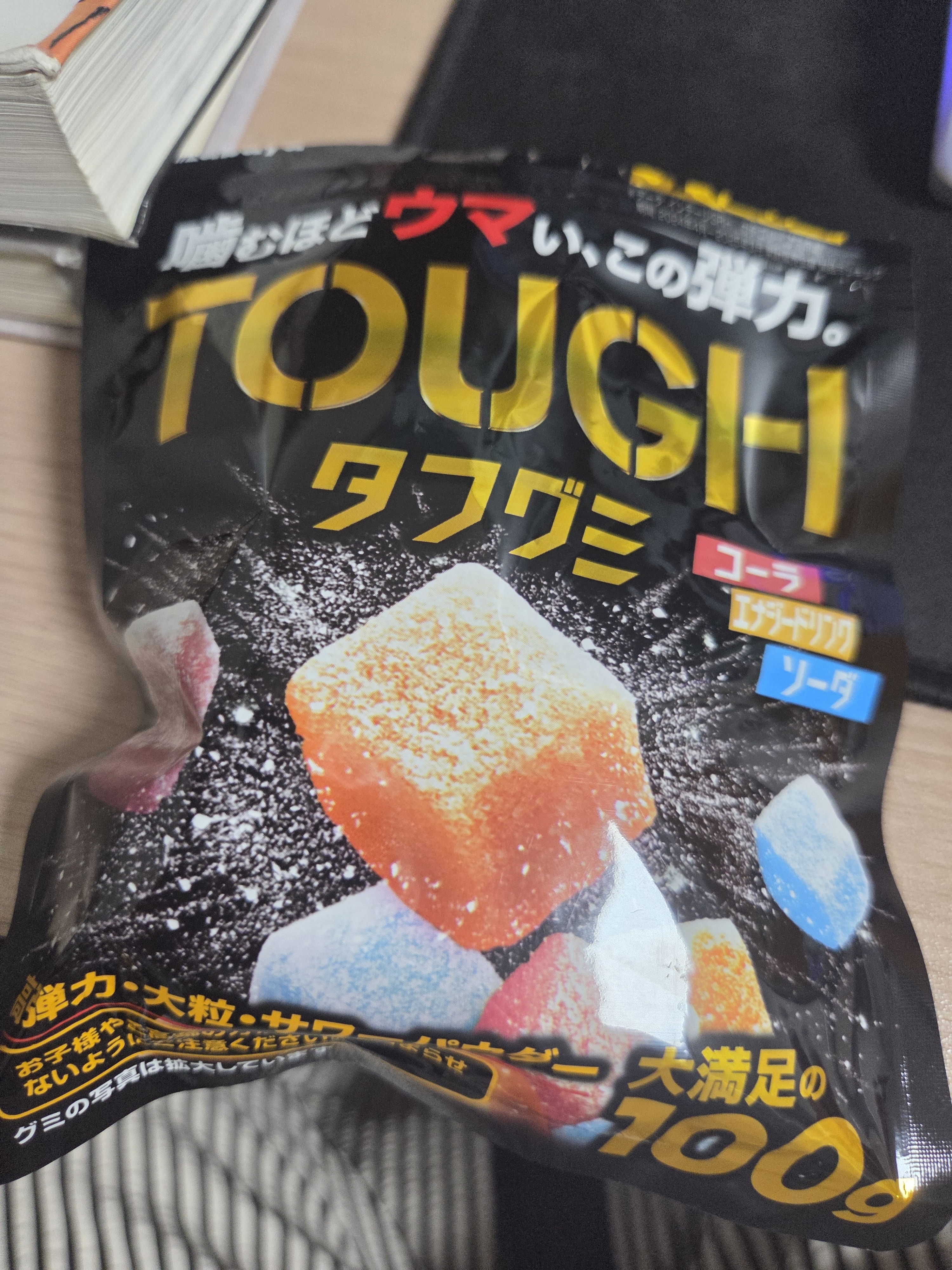 리뷰이미지