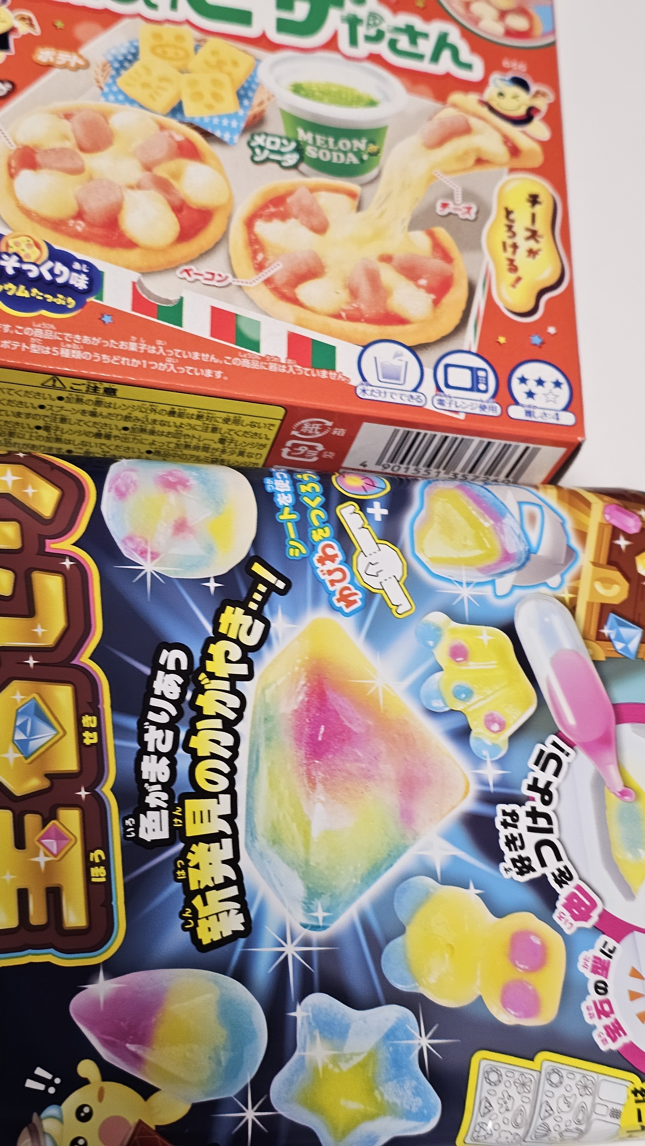리뷰이미지