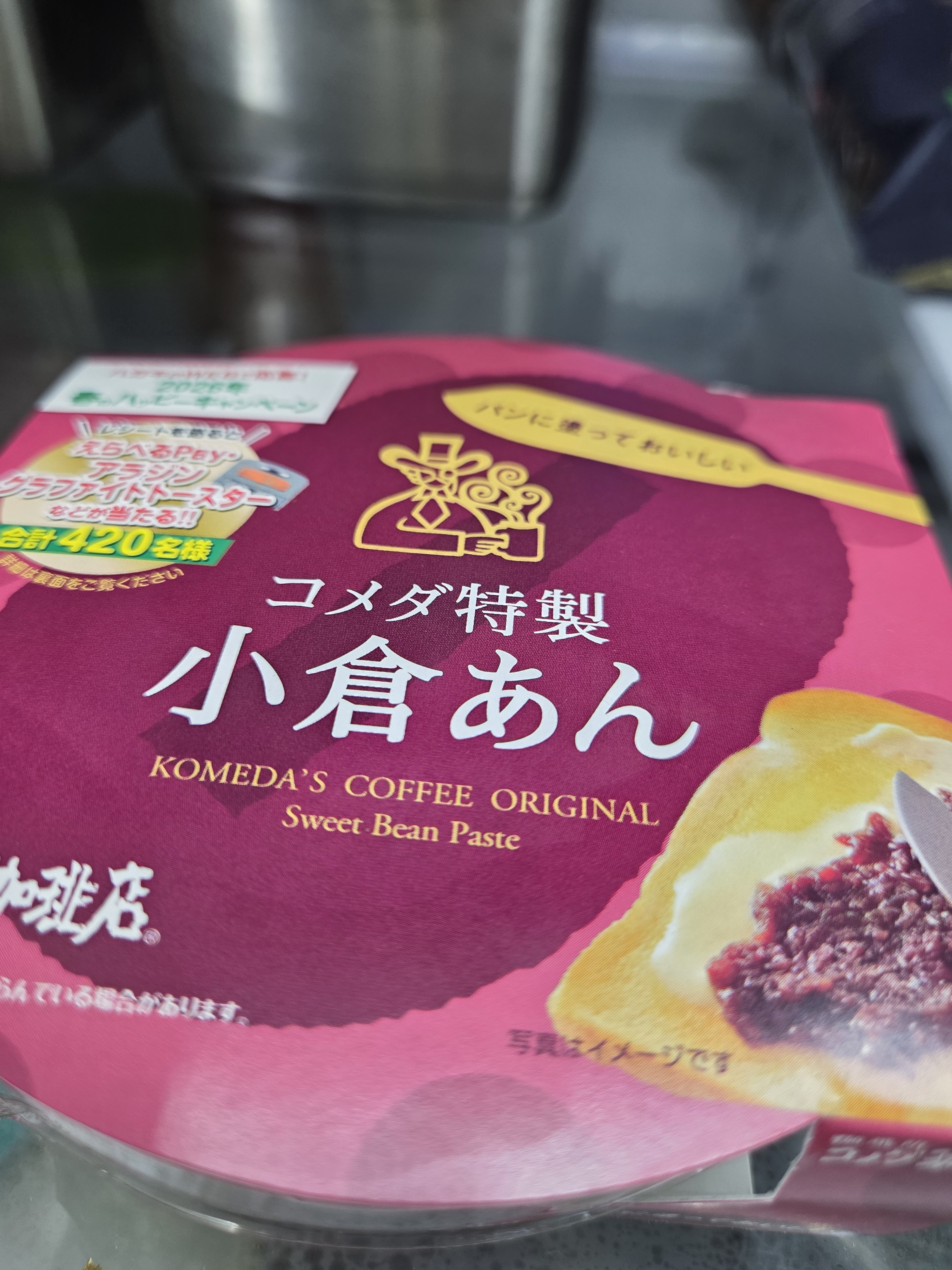 리뷰이미지