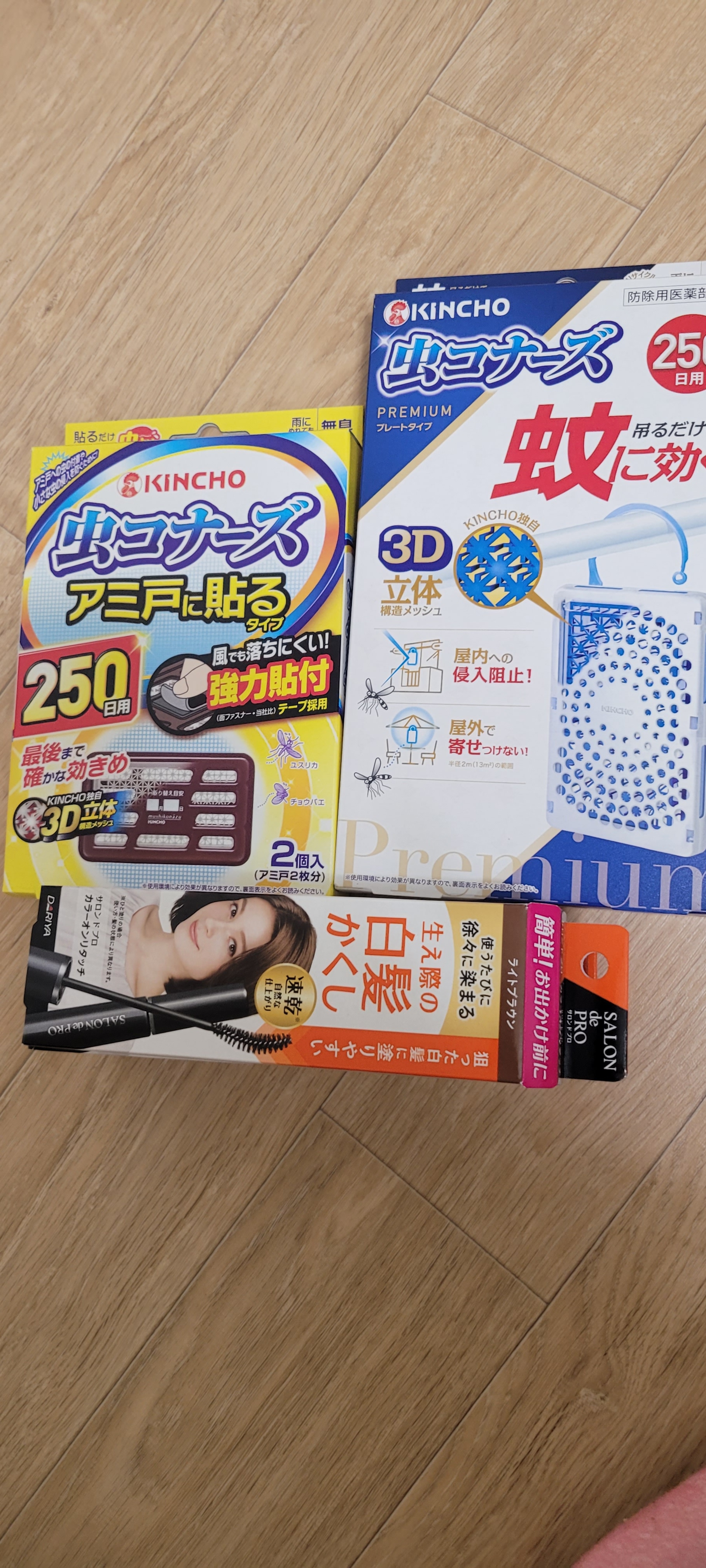 리뷰이미지