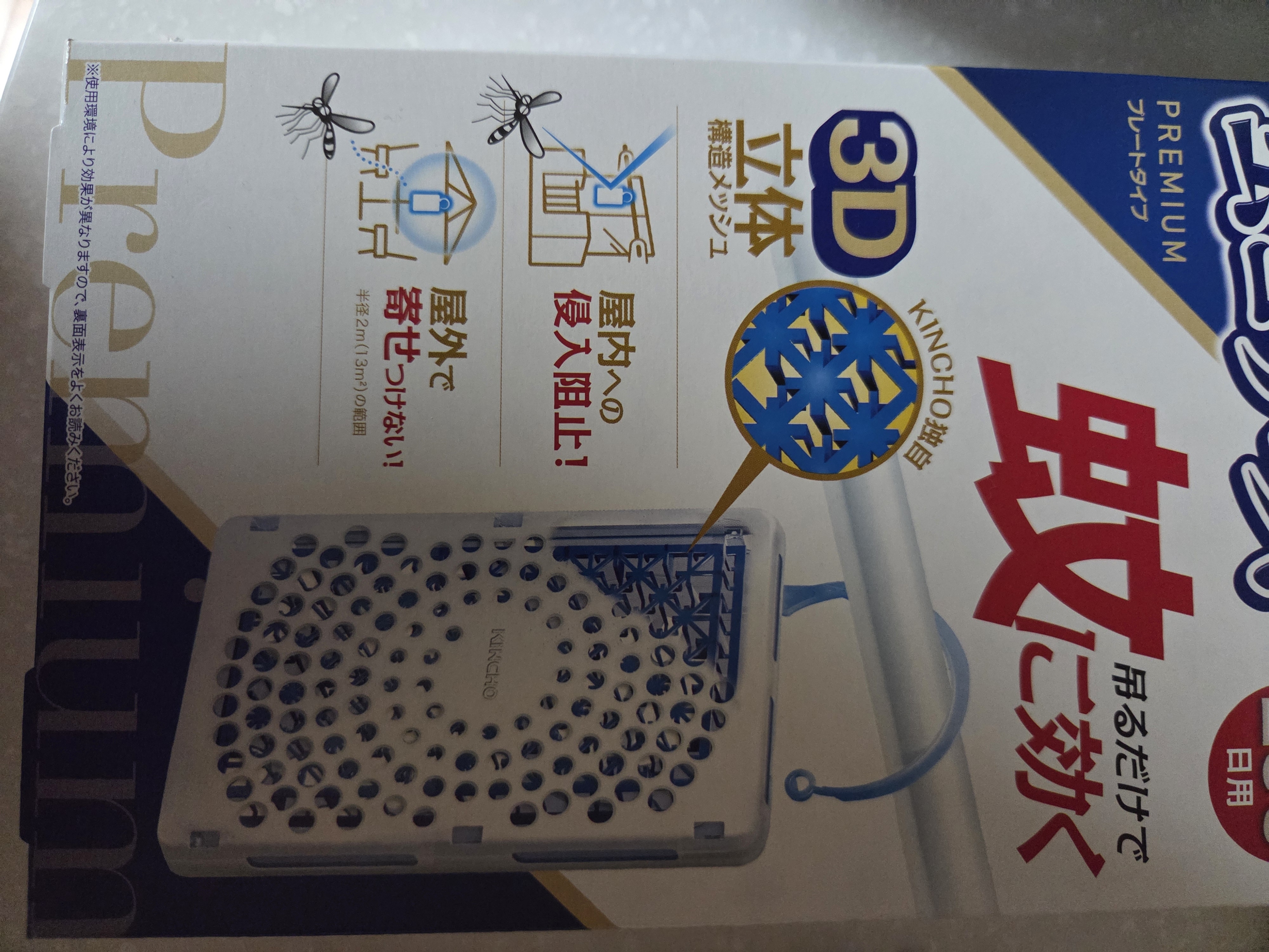리뷰이미지