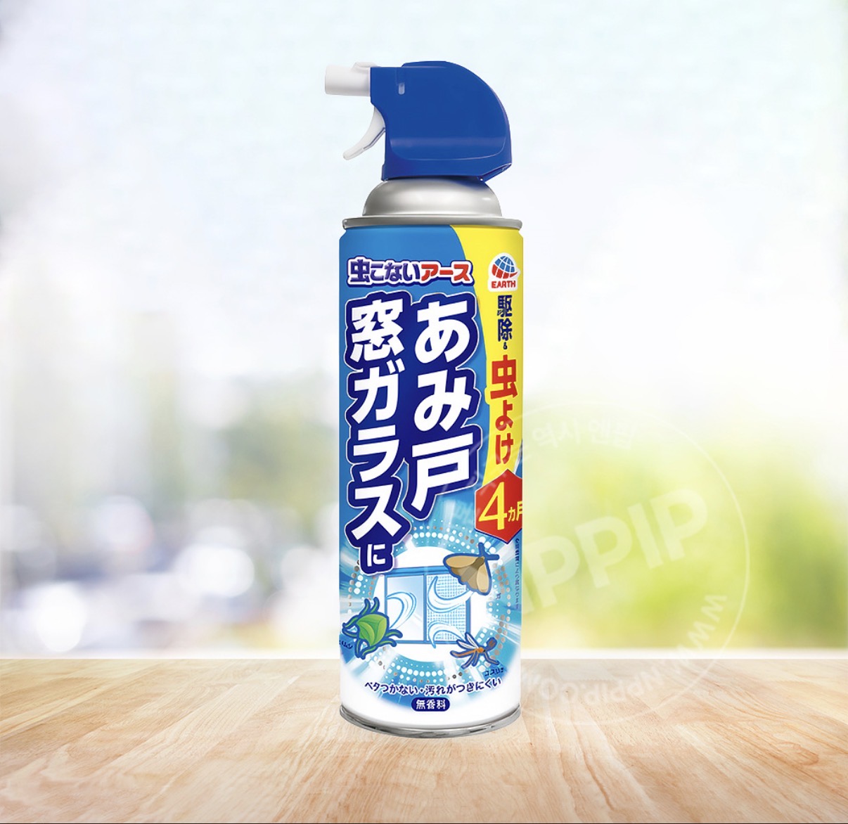 리뷰이미지