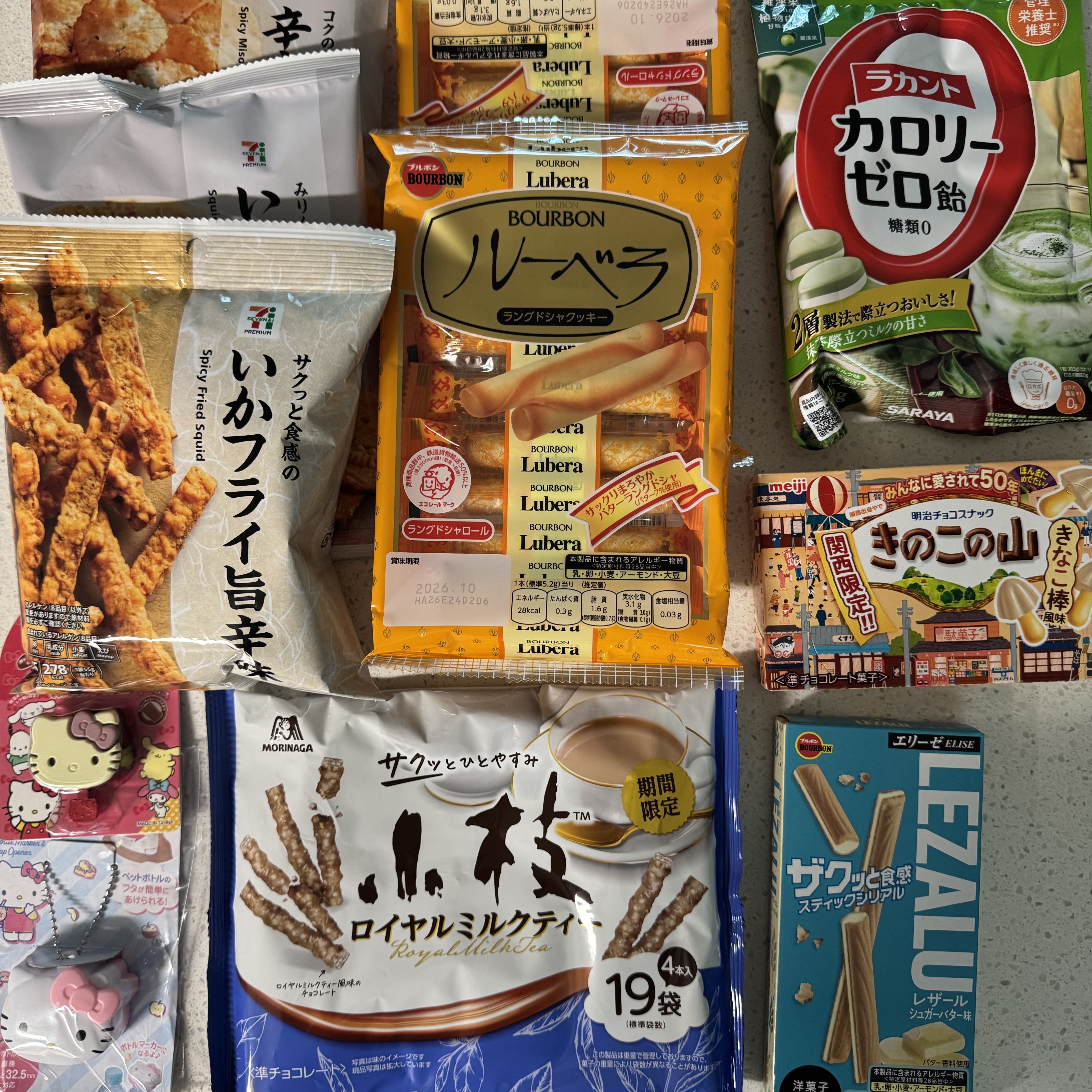리뷰이미지